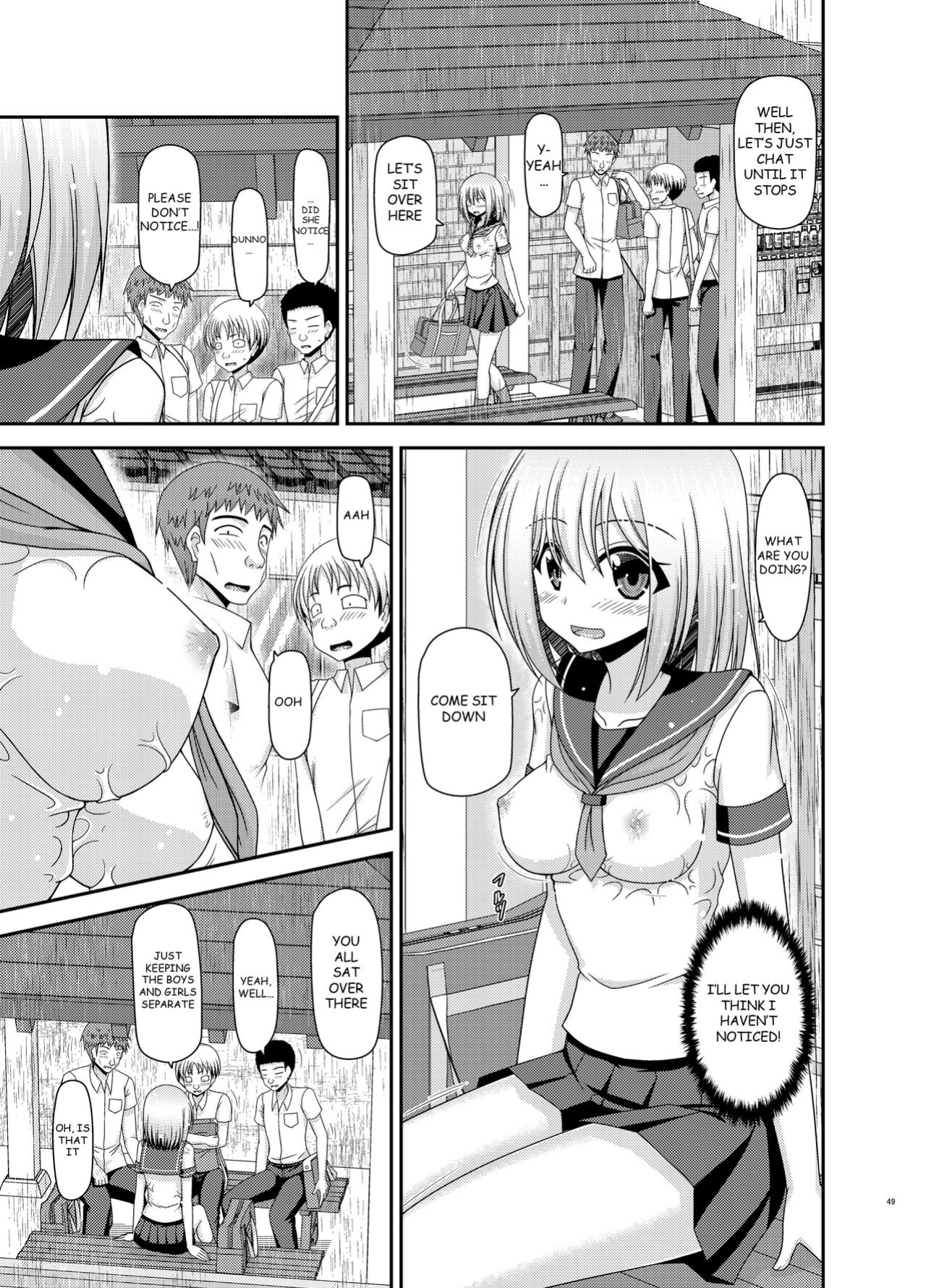 [valssu (Charu)] Nozokare Roshutsu Shoujo