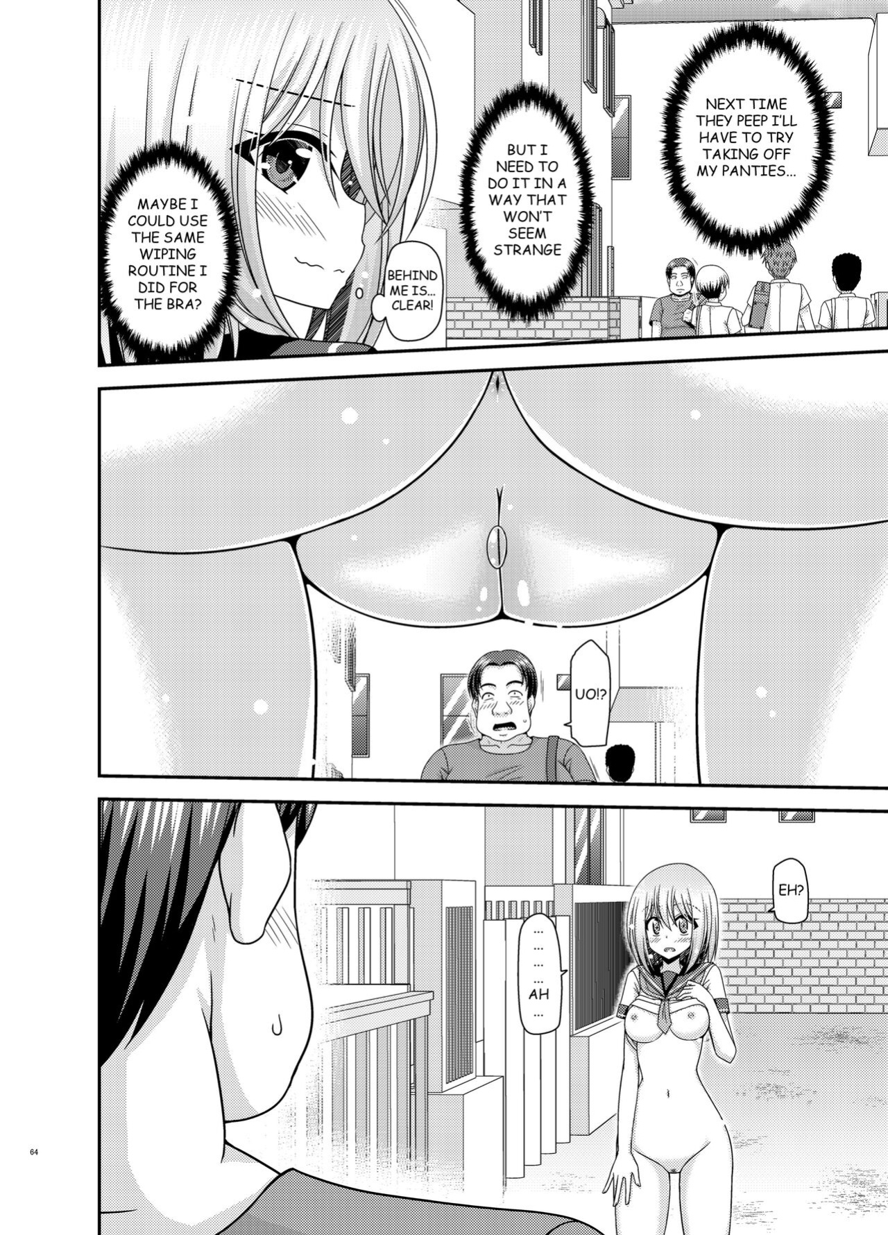 [valssu (Charu)] Nozokare Roshutsu Shoujo