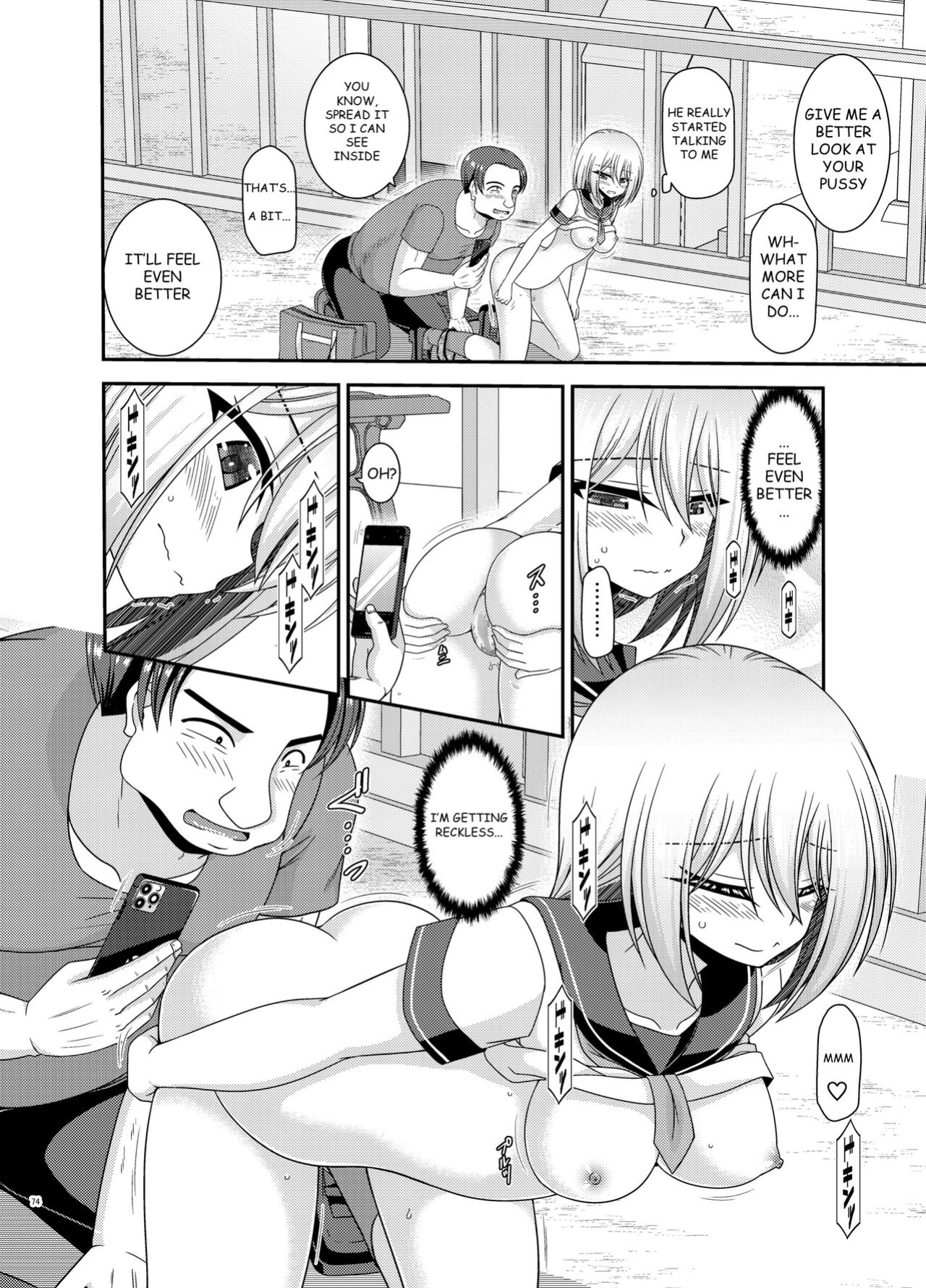 [valssu (Charu)] Nozokare Roshutsu Shoujo