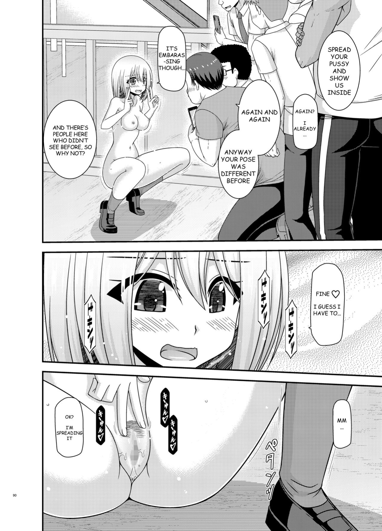[valssu (Charu)] Nozokare Roshutsu Shoujo