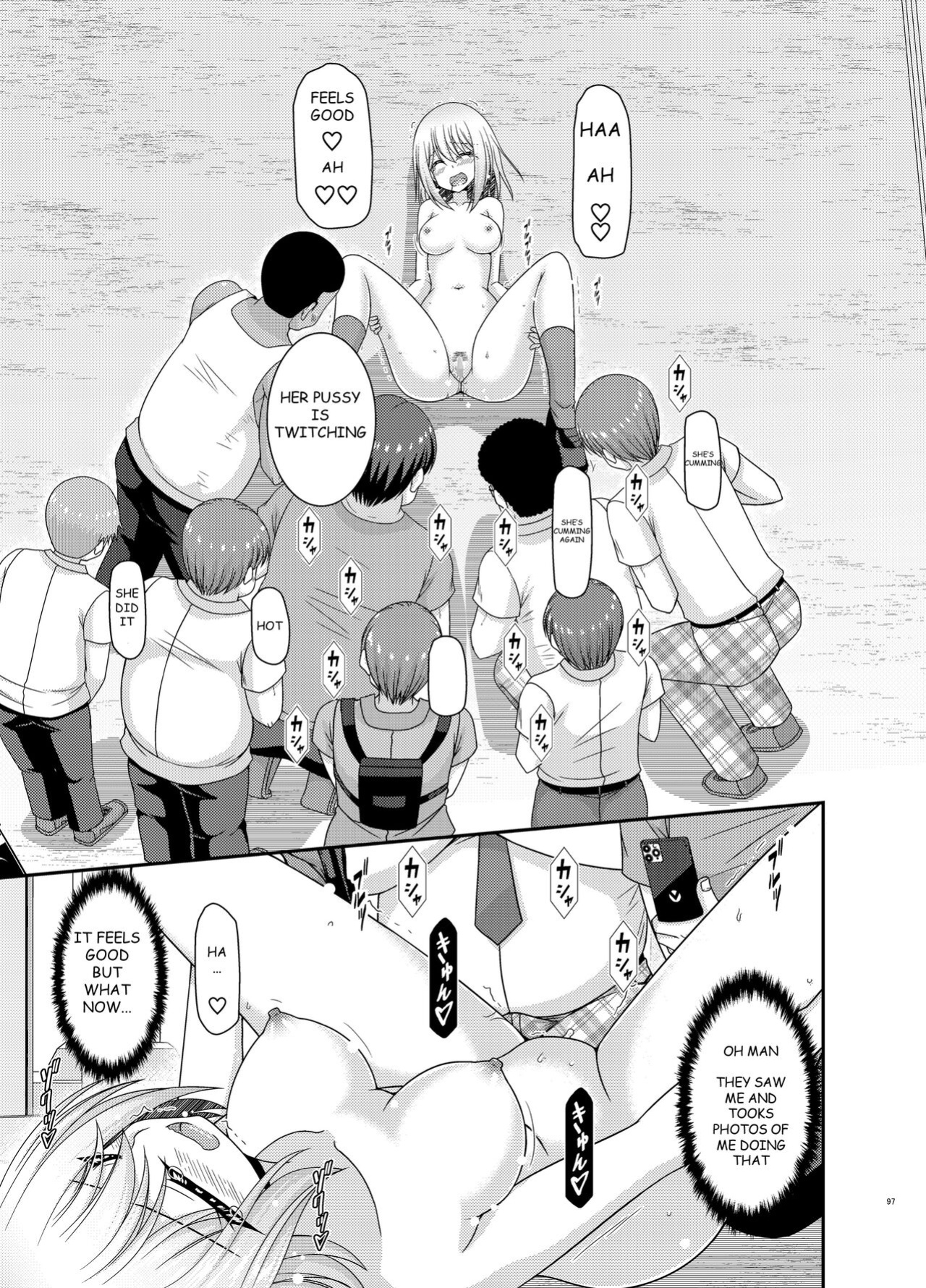[valssu (Charu)] Nozokare Roshutsu Shoujo