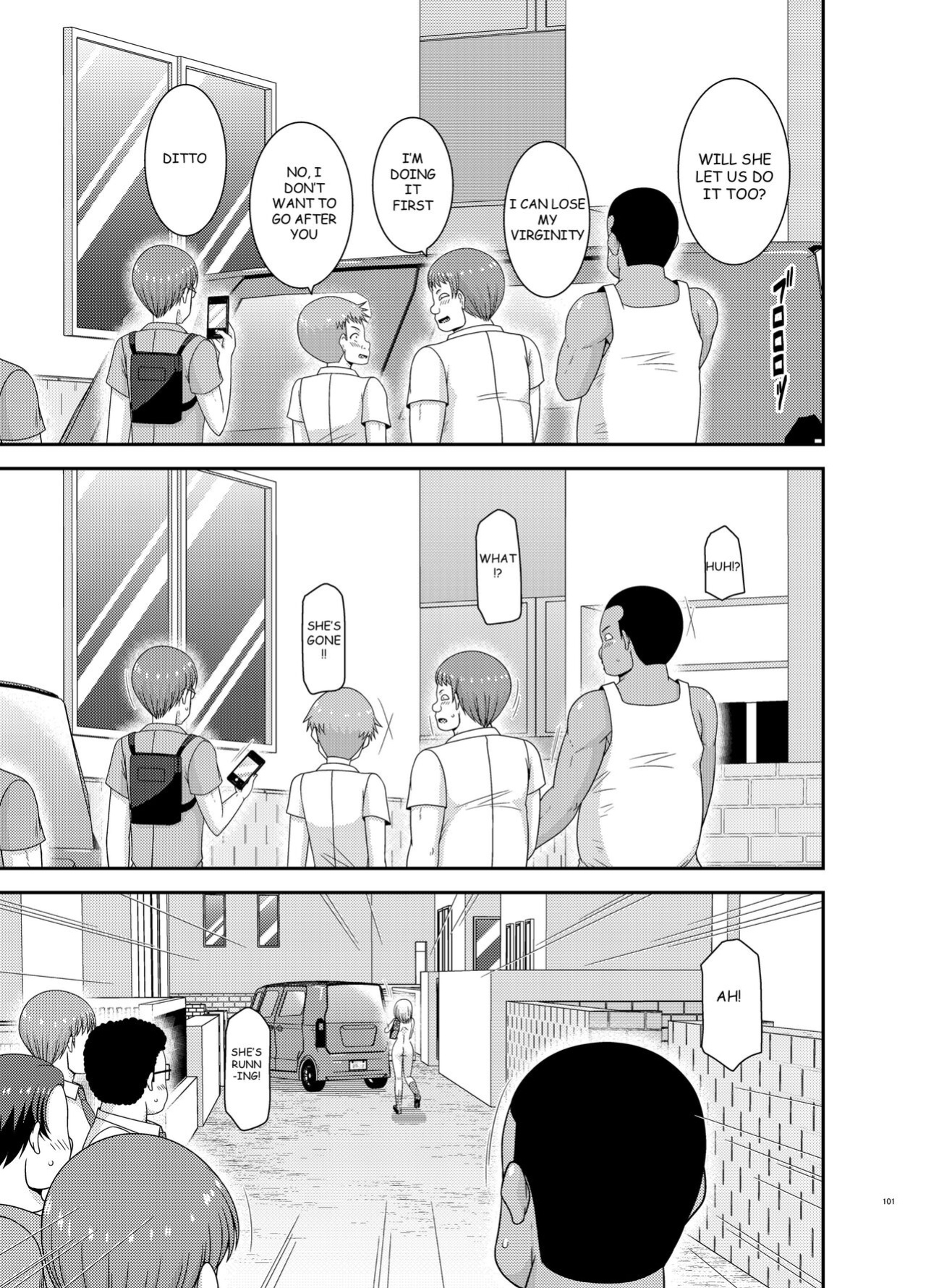 [valssu (Charu)] Nozokare Roshutsu Shoujo