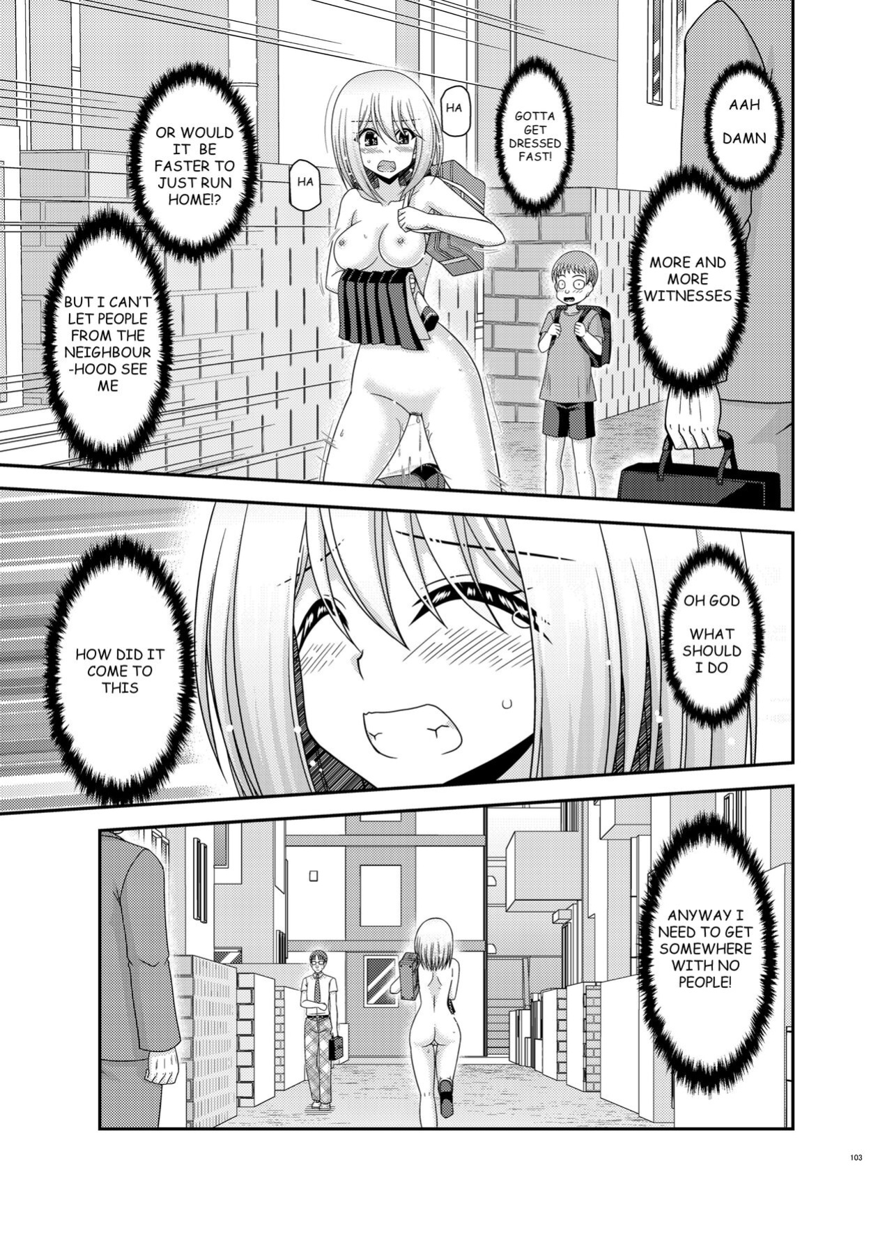[valssu (Charu)] Nozokare Roshutsu Shoujo