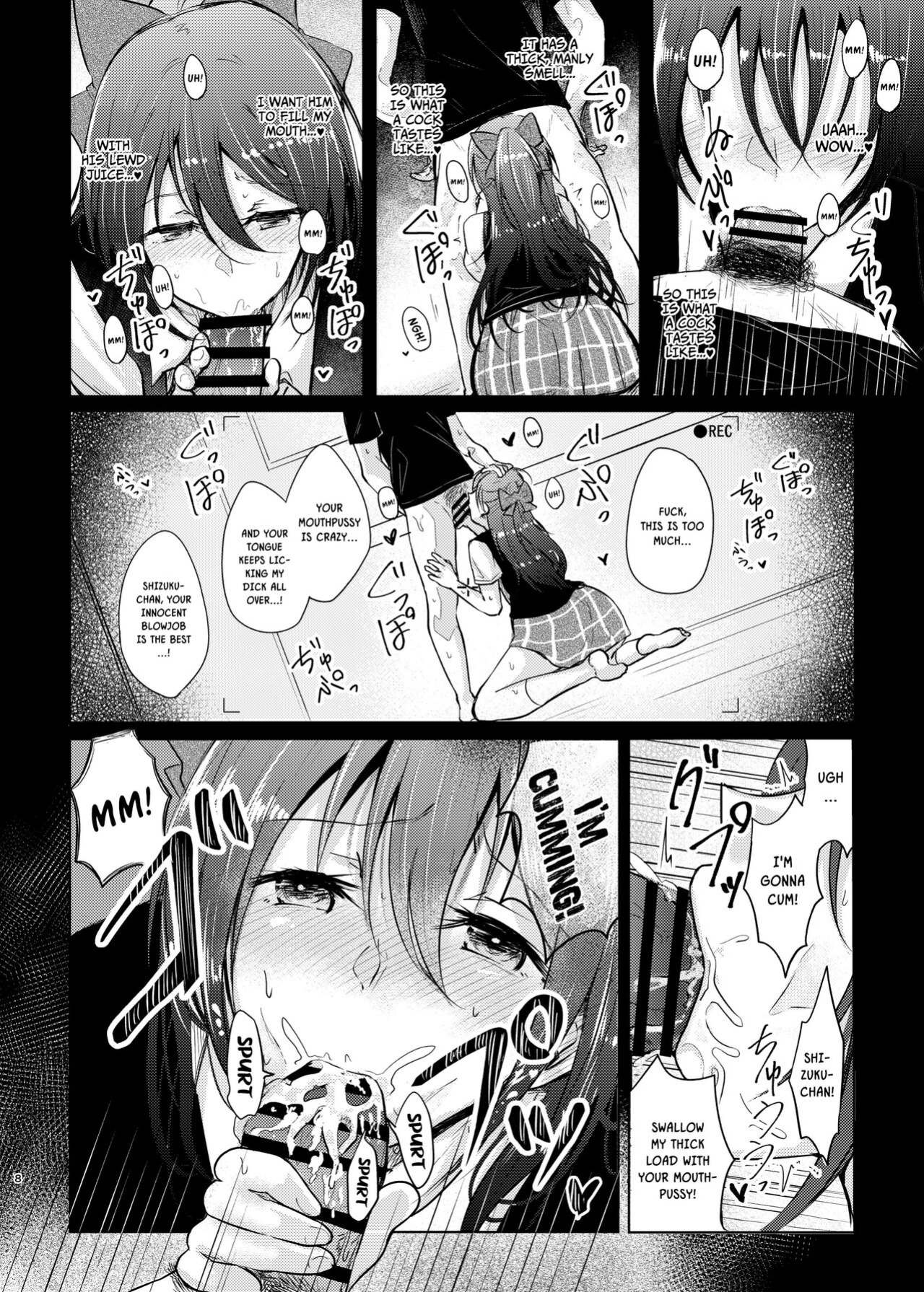 [REINO BLANCO (Haz)] Geki Kawa JK Shizuku-chan Damashite Sonomama Yacchaimashita | Tricking And Fucking The Extremely Cute Schoolgirl Shizuku-chan (Love Live! Nijigasaki High School Idol Club)
