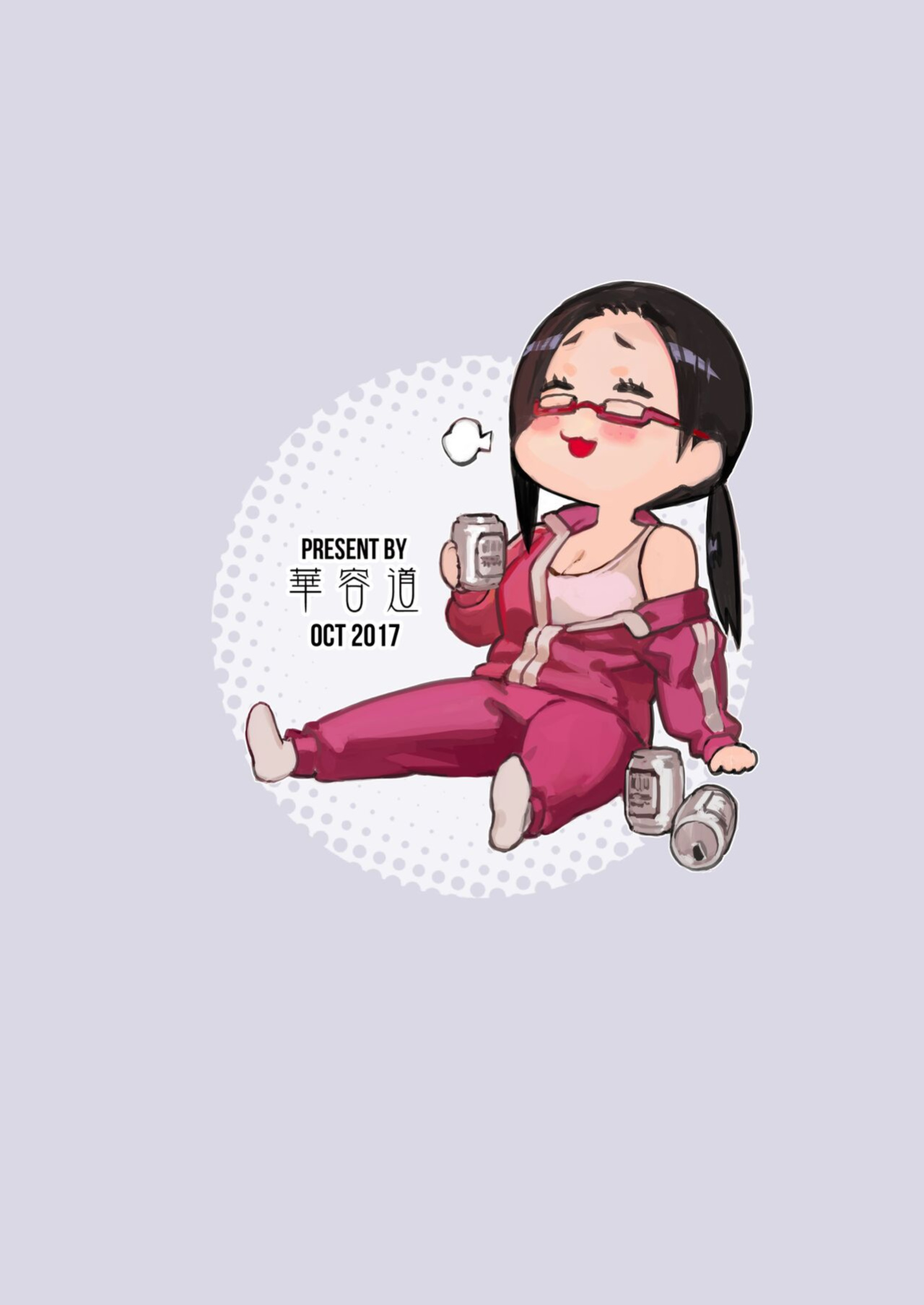 (PF27) [Kayoudou (Matsuka)] Catch Me (Demi-chan wa Kataritai) [Coffedrug]