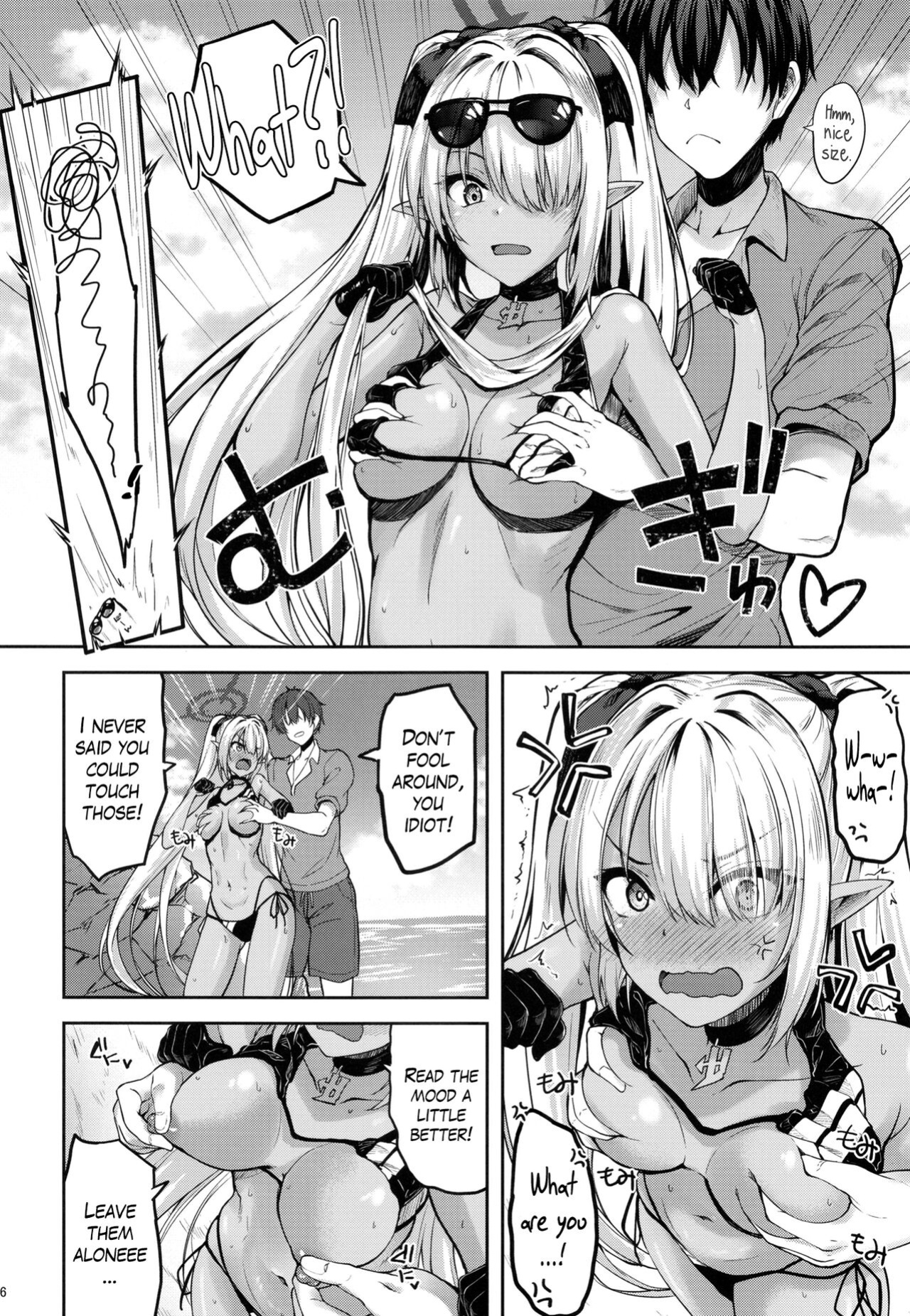 [Mugen@WORKS (Akiduki Akina)] Sensei no Hentai | Sensei, you pervert! (Blue Archive) [The Blavatsky Project]