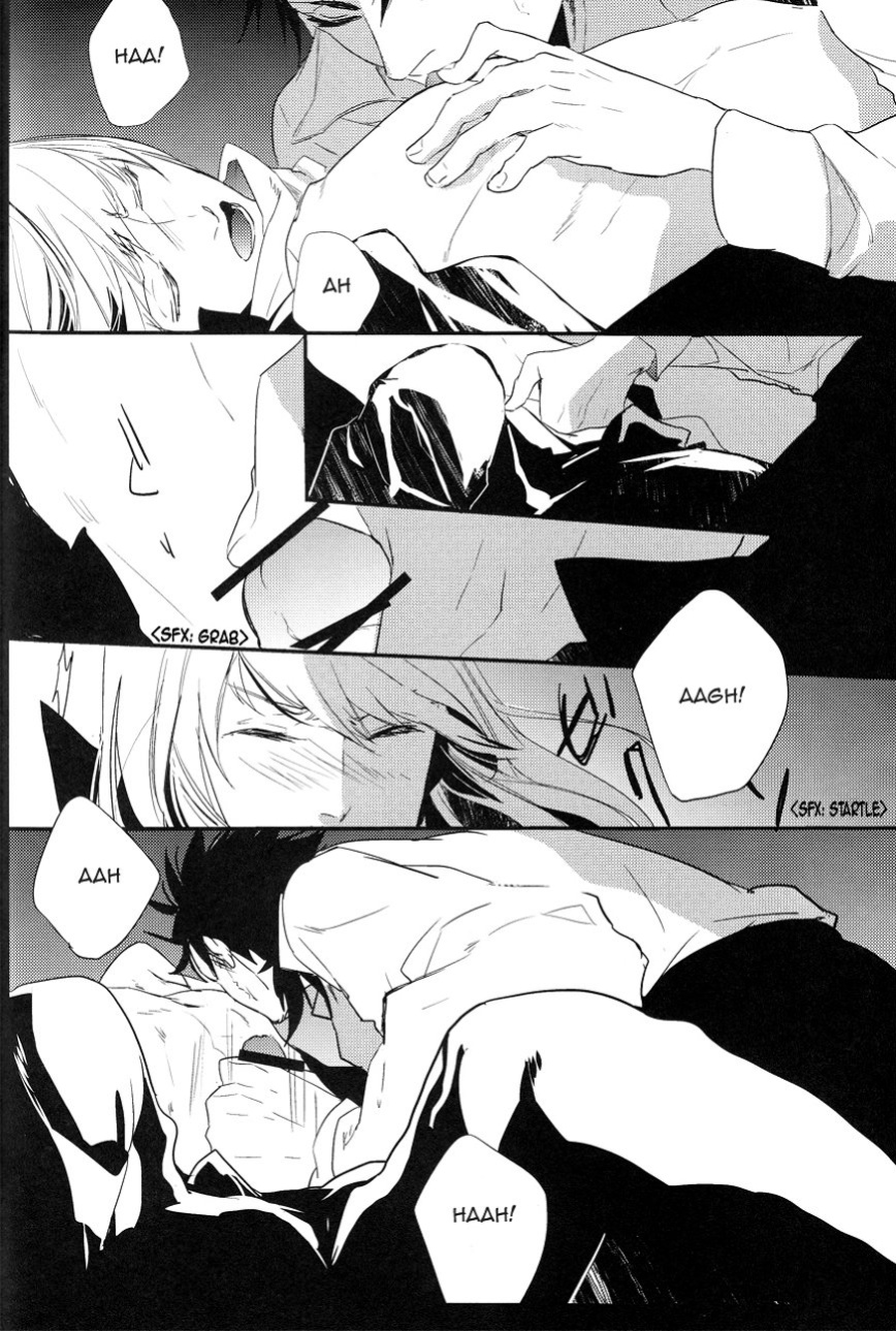 [MCKAGO (Ron Komushi)] CARO MIO BEN CROCE (Katekyo Hitman REBORN!) [Cocobees]