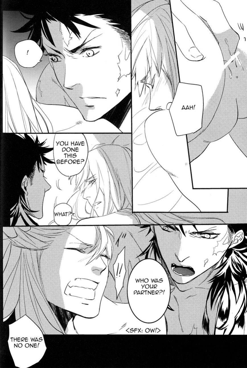[MCKAGO (Ron Komushi)] CARO MIO BEN CROCE (Katekyo Hitman REBORN!) [Cocobees]