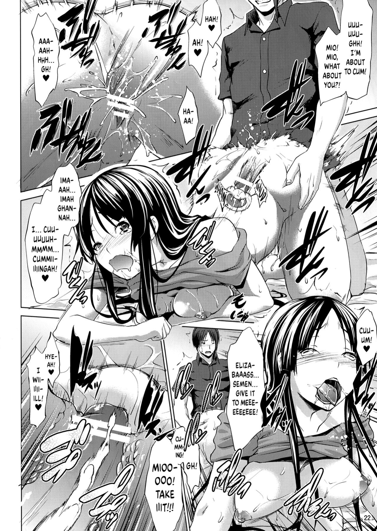 [Nanatsu no Kagiana (Nanakagi Satoshi)] SukiSuki ☆ Elizabeth | Lovey Dovey With Elizabass (K-ON!) [head empty]