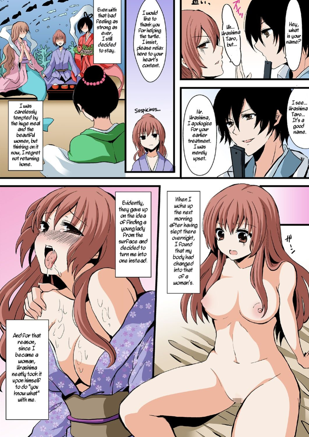 [Aji Pontarou] Honto wa Eroi!? Nihon no Mukashi Banashi (4) | Actually Sexy!? Japanese Folk Tales (4) [WisdomWapiti]