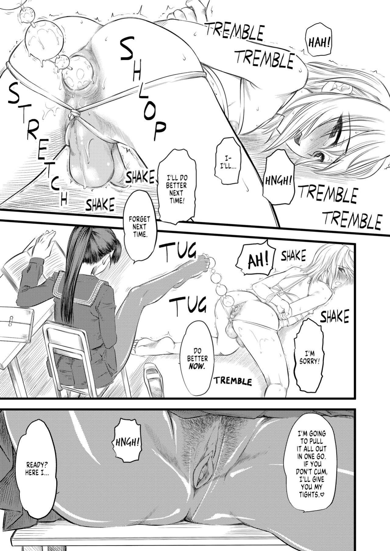 [Hi-PER PINCH (Clover)] Naburi [FuDeORS]