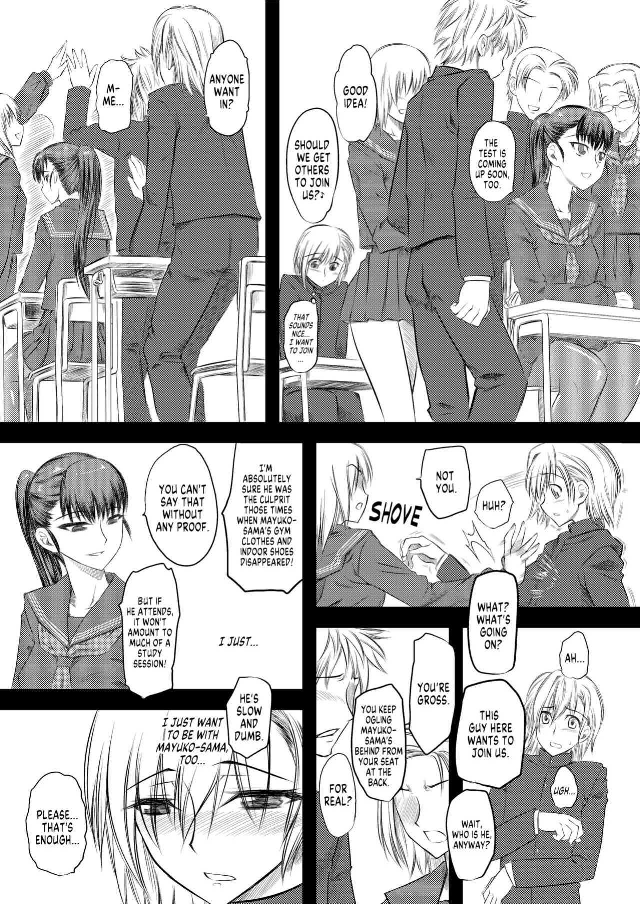 [Hi-PER PINCH (Clover)] Naburi [FuDeORS]