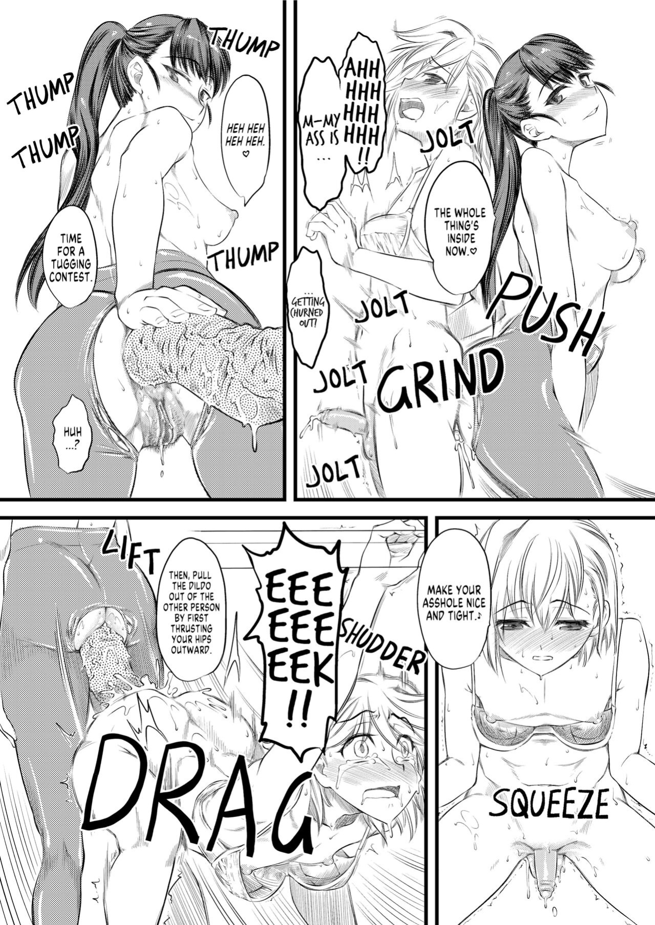 [Hi-PER PINCH (Clover)] Naburi [FuDeORS]