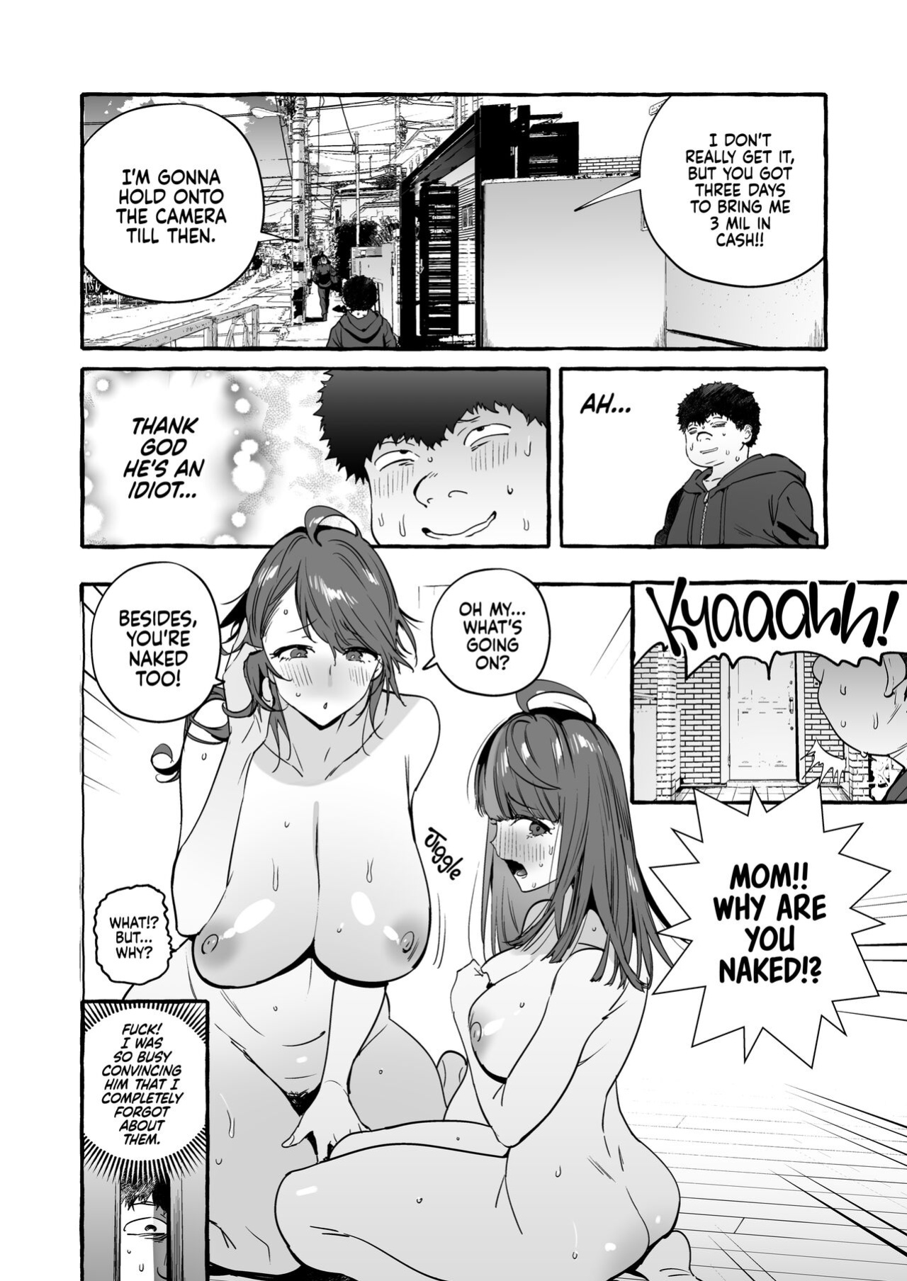 [Hibon (Itami)] Saimin NTR Oyako END | Hypnosis Netorare 3.0: Mother and Daughter END