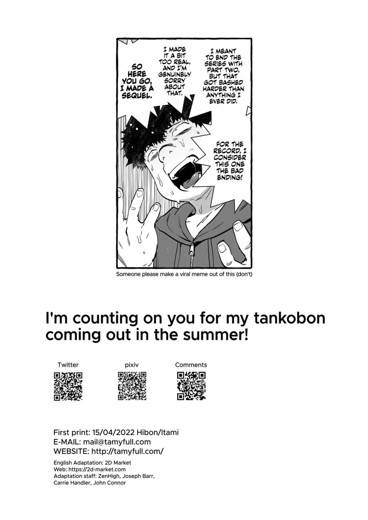 [Hibon (Itami)] Saimin NTR Oyako END | Hypnosis Netorare 3.0: Mother and Daughter END