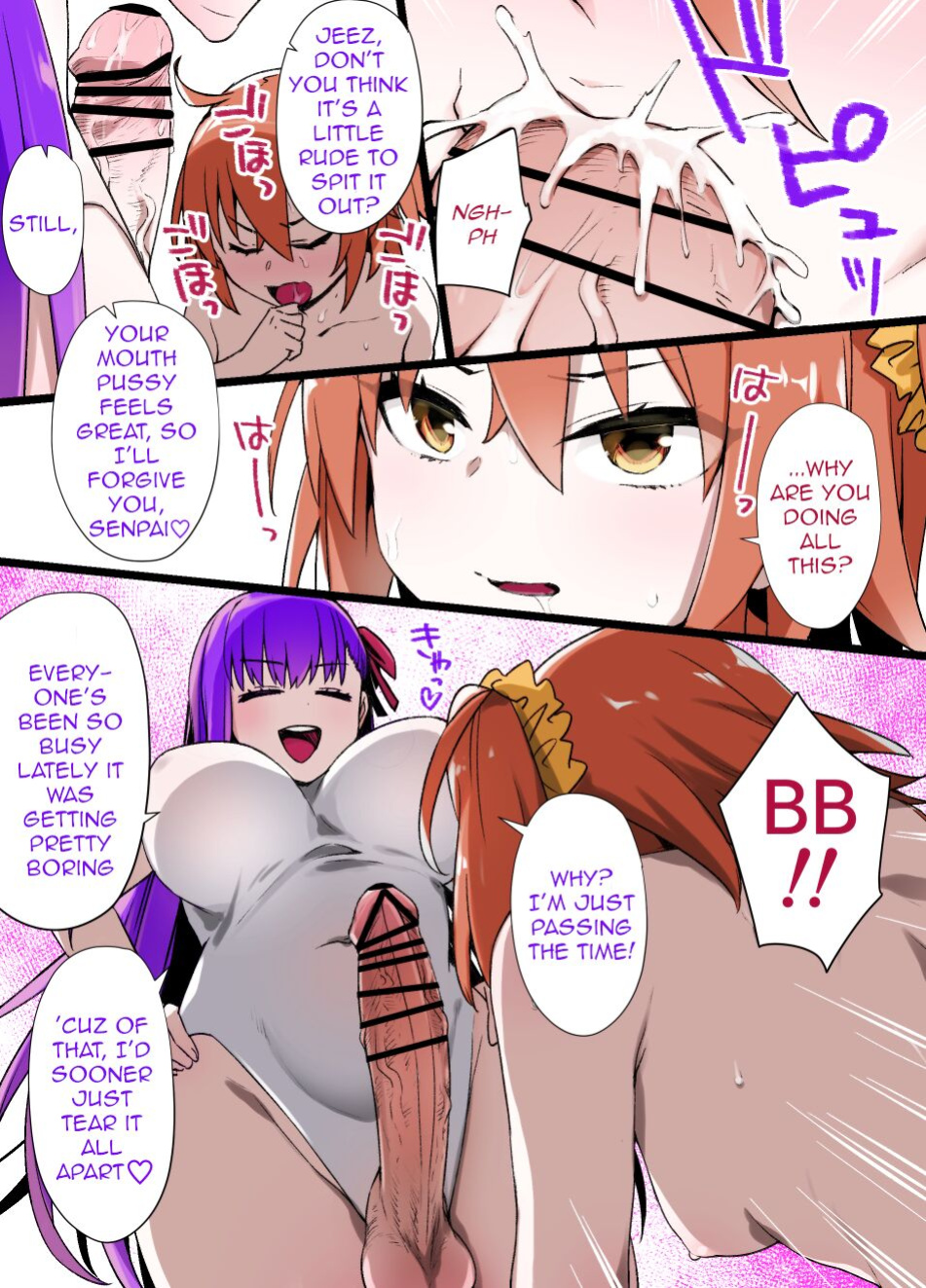 [kusayarou] Futanari BB ni Chaldea ga Sennou Shihai Sareru Manga | A manga where Futanari BB brainwashes Chaldea (Fate/Grand Order)