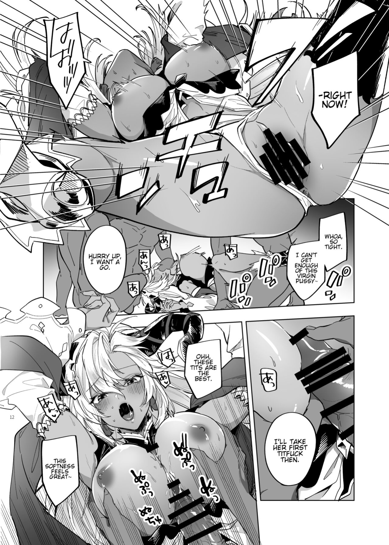 [TODAI MOTO KURASHI (Hashina Tamaki)] Yatte Mita hou ga Hayakunai? - LEt'S PLAY | Ain't It Faster To Just Do It? - LEt'S PLAY (Granblue Fantasy) [JKScans]
