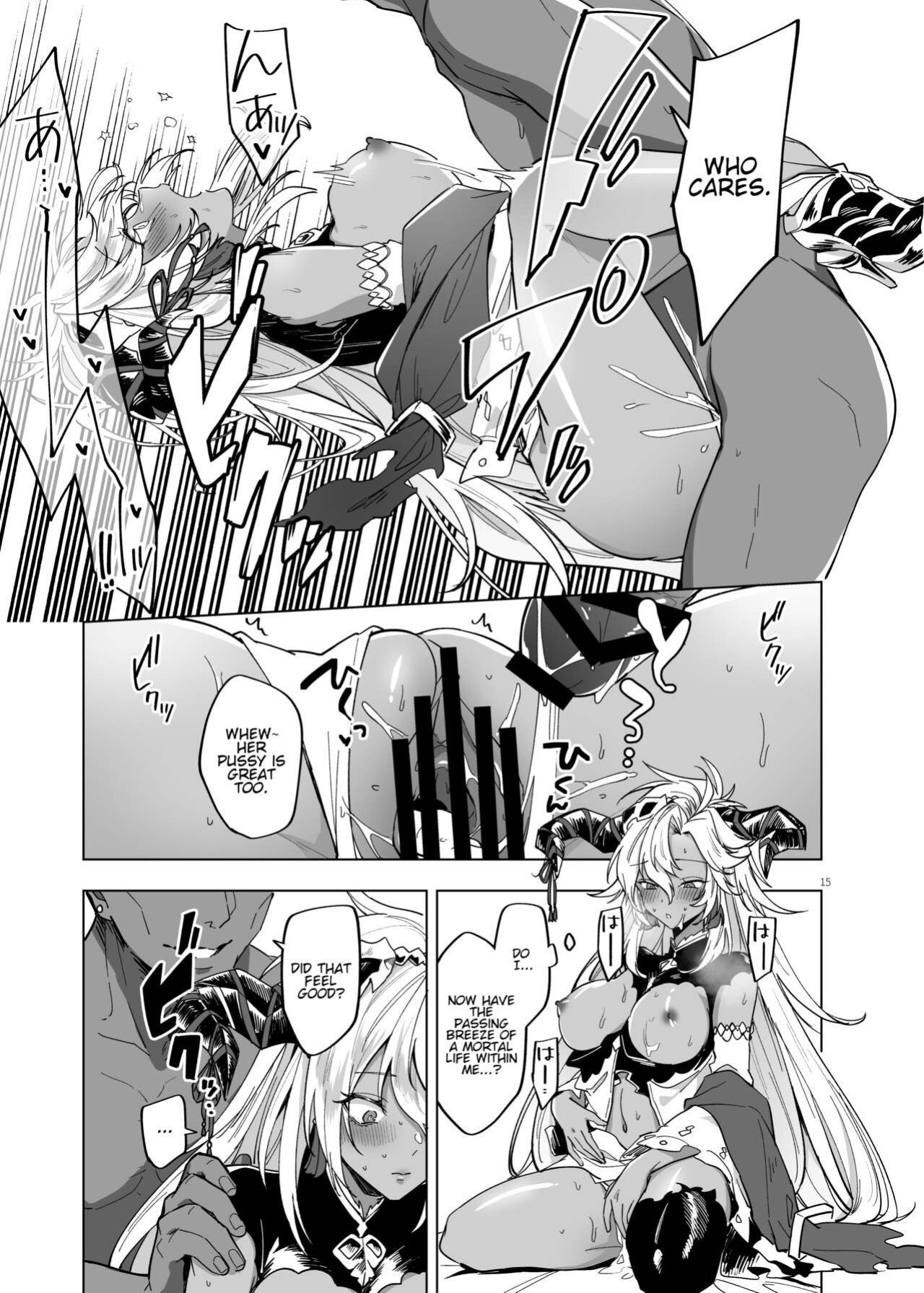 [TODAI MOTO KURASHI (Hashina Tamaki)] Yatte Mita hou ga Hayakunai? - LEt'S PLAY | Ain't It Faster To Just Do It? - LEt'S PLAY (Granblue Fantasy) [JKScans]