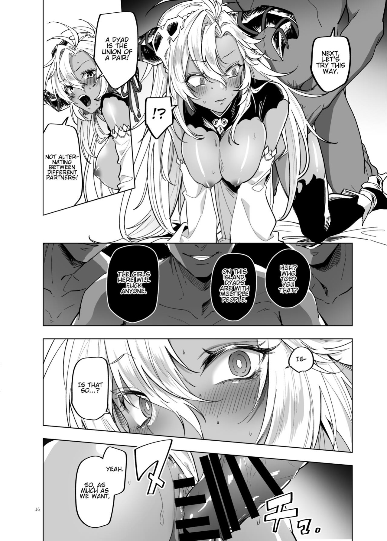 [TODAI MOTO KURASHI (Hashina Tamaki)] Yatte Mita hou ga Hayakunai? - LEt'S PLAY | Ain't It Faster To Just Do It? - LEt'S PLAY (Granblue Fantasy) [JKScans]