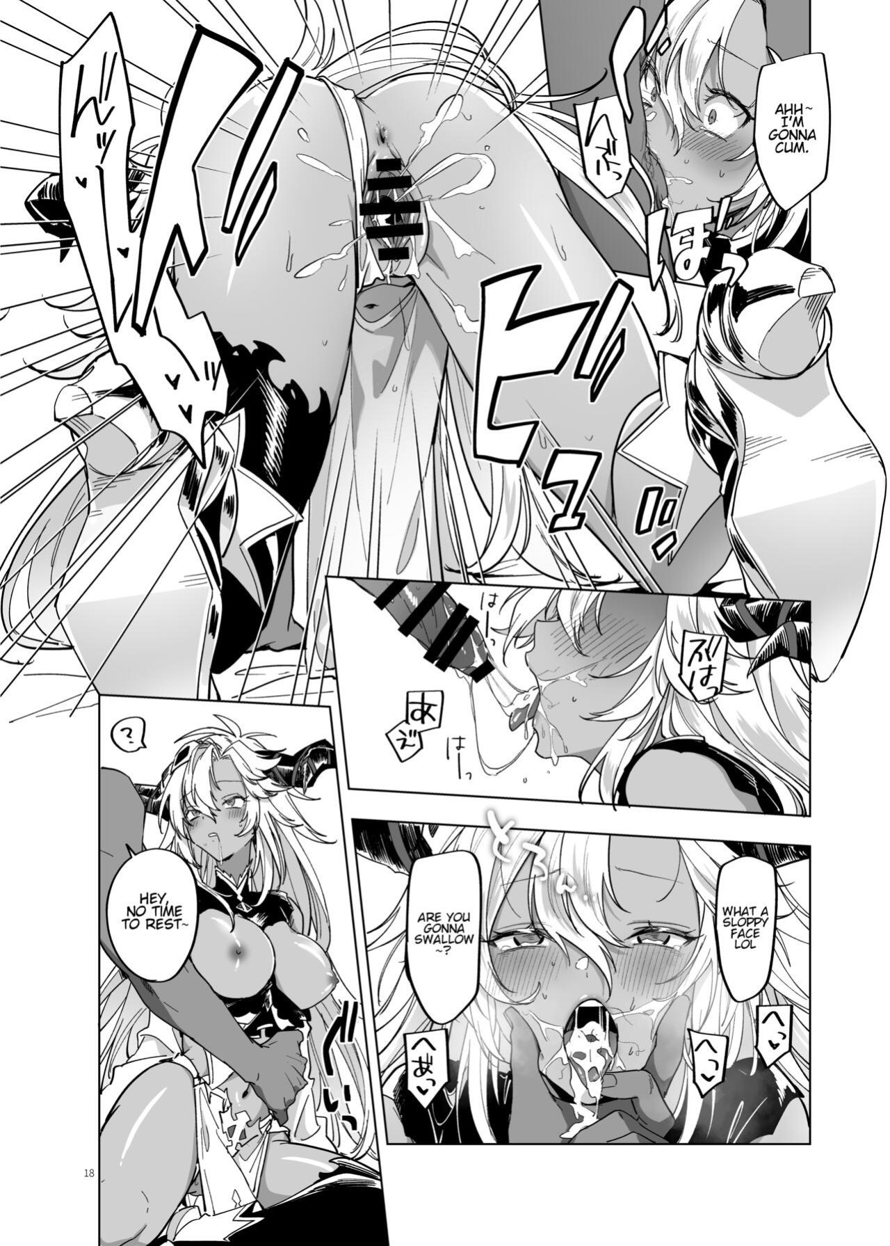 [TODAI MOTO KURASHI (Hashina Tamaki)] Yatte Mita hou ga Hayakunai? - LEt'S PLAY | Ain't It Faster To Just Do It? - LEt'S PLAY (Granblue Fantasy) [JKScans]