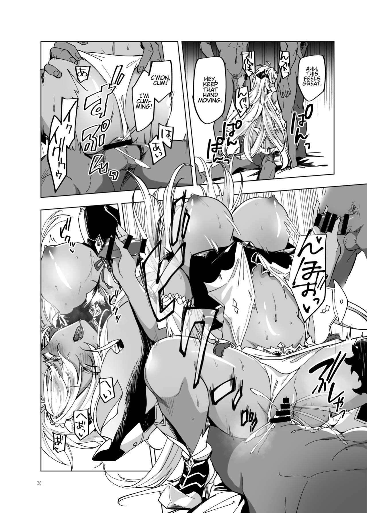 [TODAI MOTO KURASHI (Hashina Tamaki)] Yatte Mita hou ga Hayakunai? - LEt'S PLAY | Ain't It Faster To Just Do It? - LEt'S PLAY (Granblue Fantasy) [JKScans]