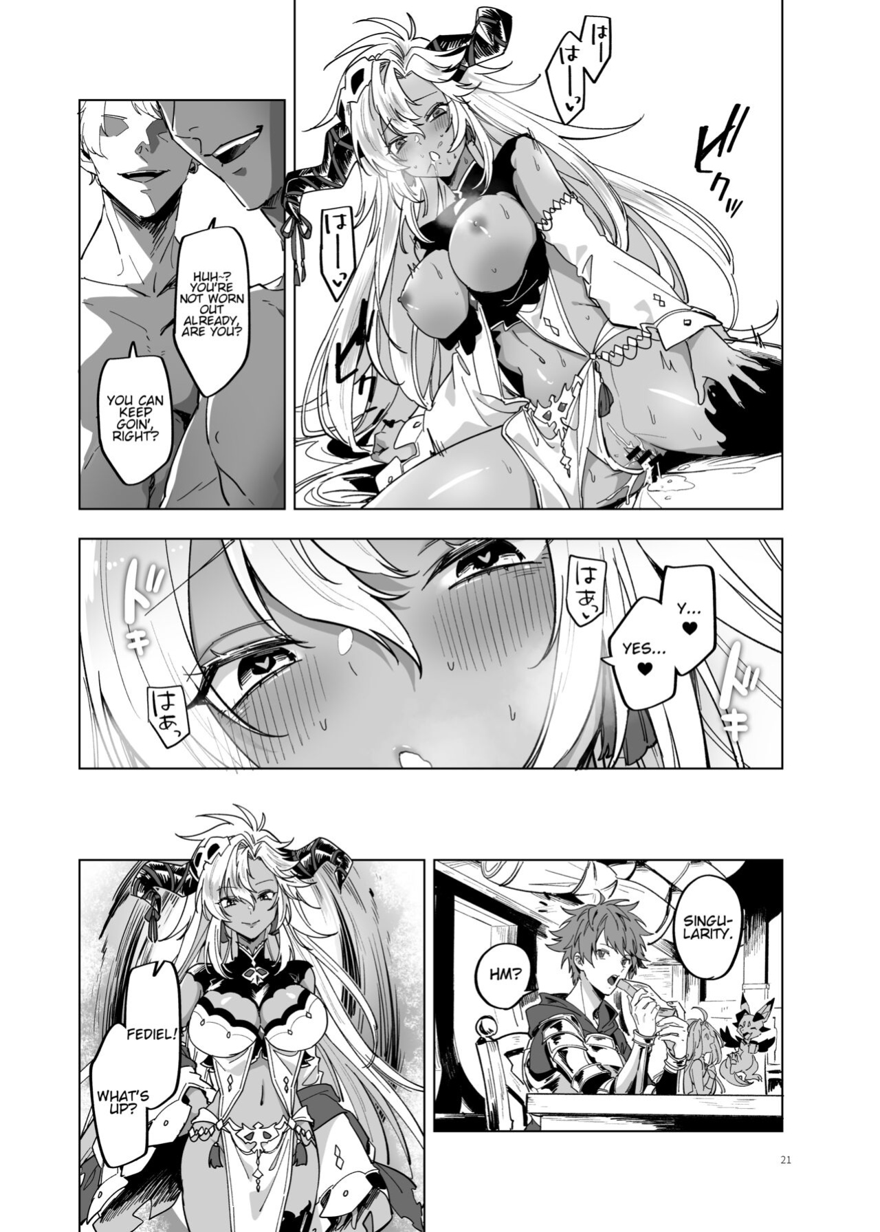 [TODAI MOTO KURASHI (Hashina Tamaki)] Yatte Mita hou ga Hayakunai? - LEt'S PLAY | Ain't It Faster To Just Do It? - LEt'S PLAY (Granblue Fantasy) [JKScans]