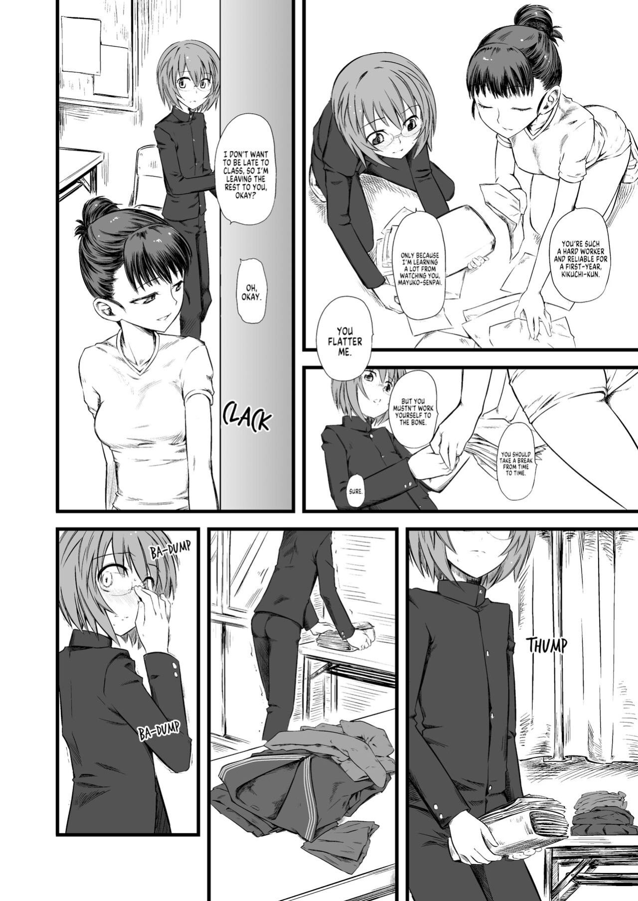[Hi-PER PINCH (clover)] Naburi 3 [FuDeORS]