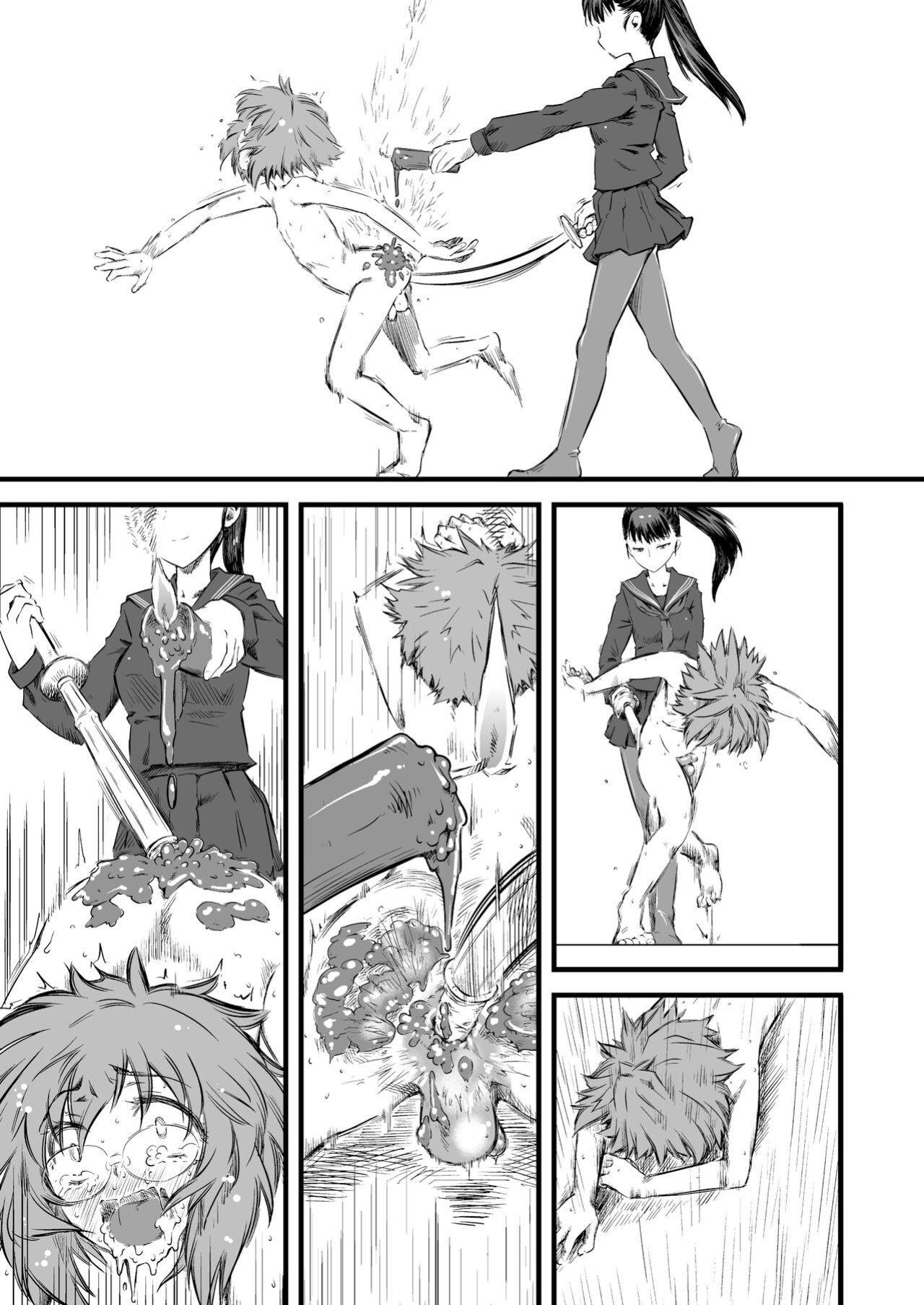 [Hi-PER PINCH (clover)] Naburi 3 [FuDeORS]