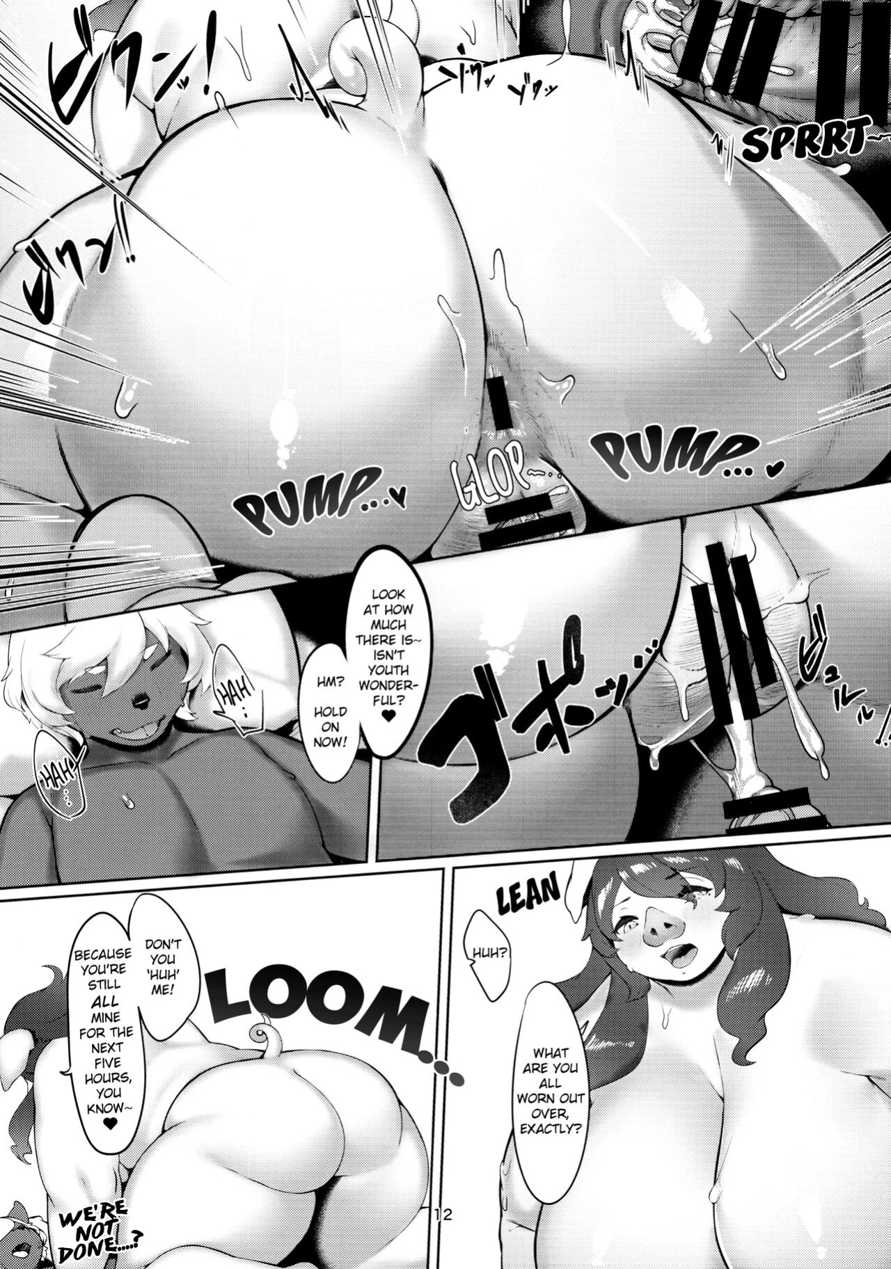 (Shinshun Kemoket 8) [Wasabi Chazuke. (Kikunoya.)] H na Omise de Mucchiri Mesukemo ga Tanoshimu Ohanashi. | The Sex Shop Where A Thicc Furry Babe Will Enjoy Herself