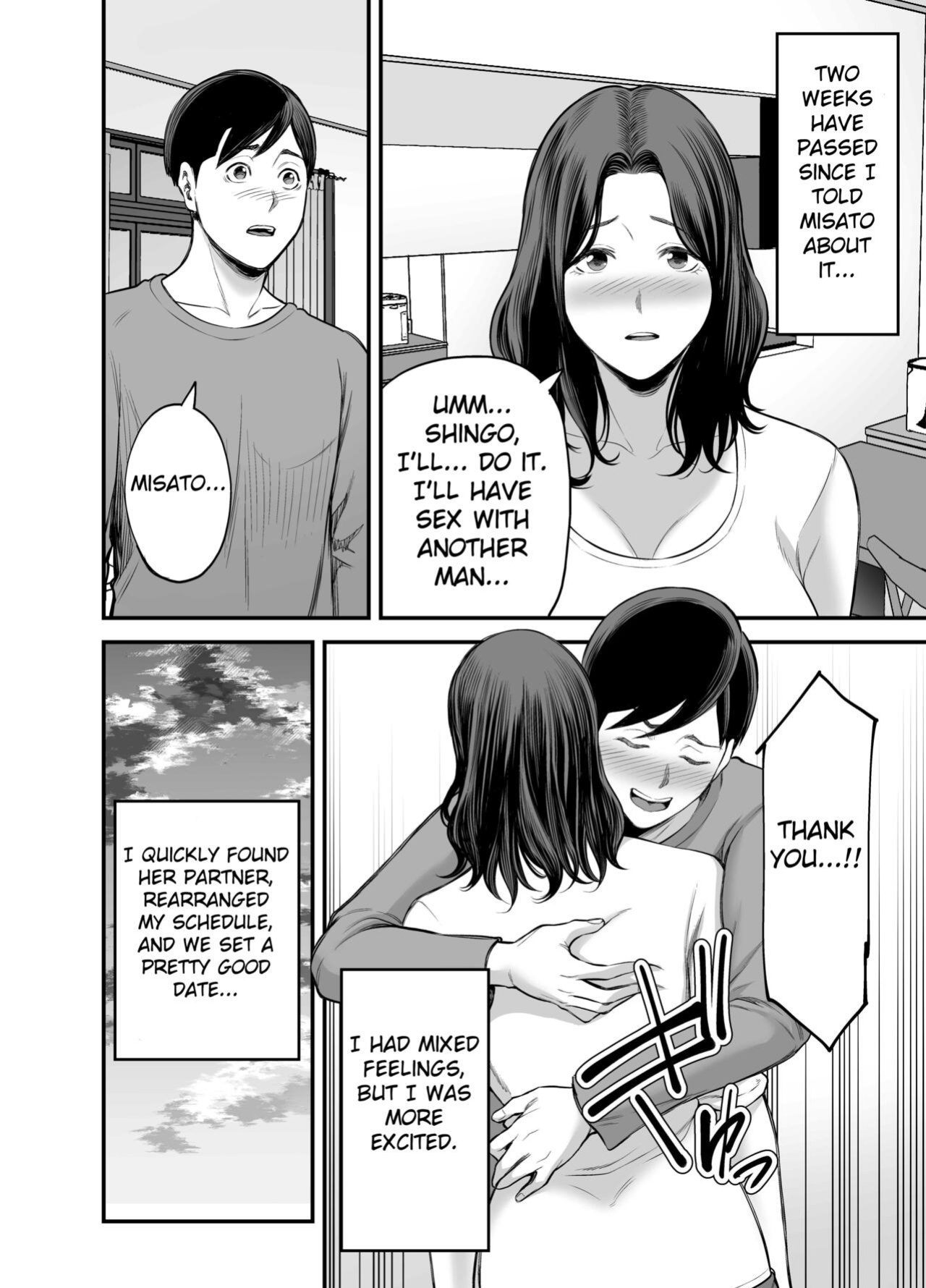 [Ura Meshiya (Maccha Neji)] Seisozuma Netorase... [Fated Circle]
