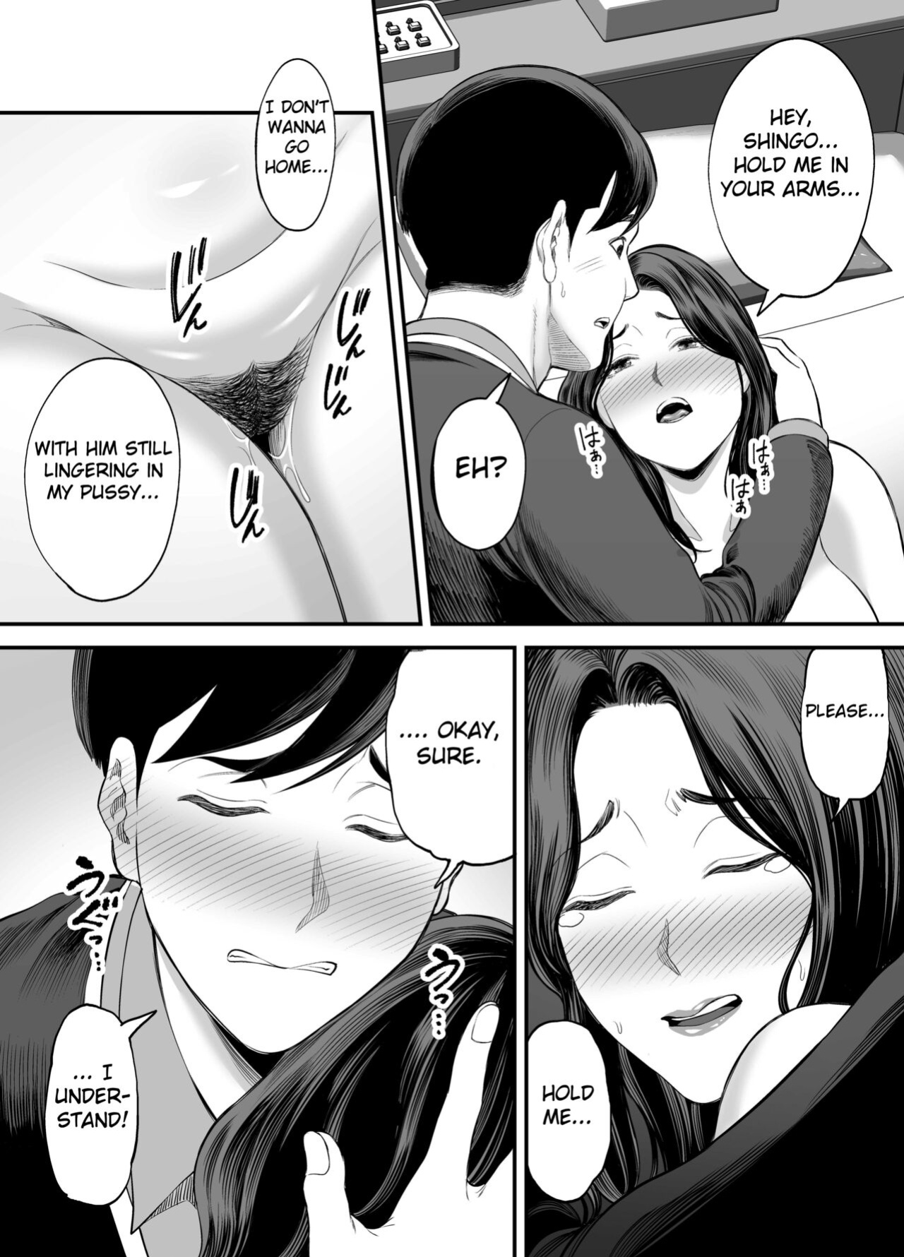 [Ura Meshiya (Maccha Neji)] Seisozuma Netorase... [Fated Circle]