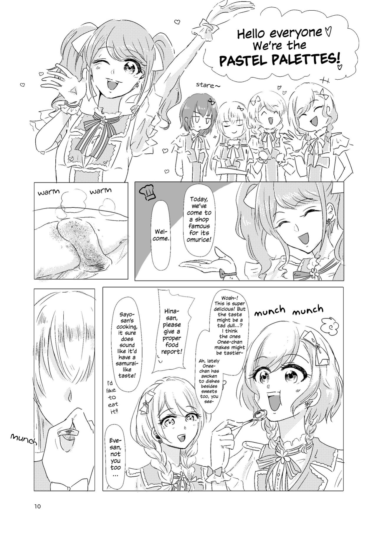 (BanG Dreamer's Party! 4th STAGE) [Minudorikan (Minu)] Watashi ga Chisato de Watashi ga Kaoru de. | I'm Chisato. And I'm Kaoru. (BanG Dream!) {WSDHANS}