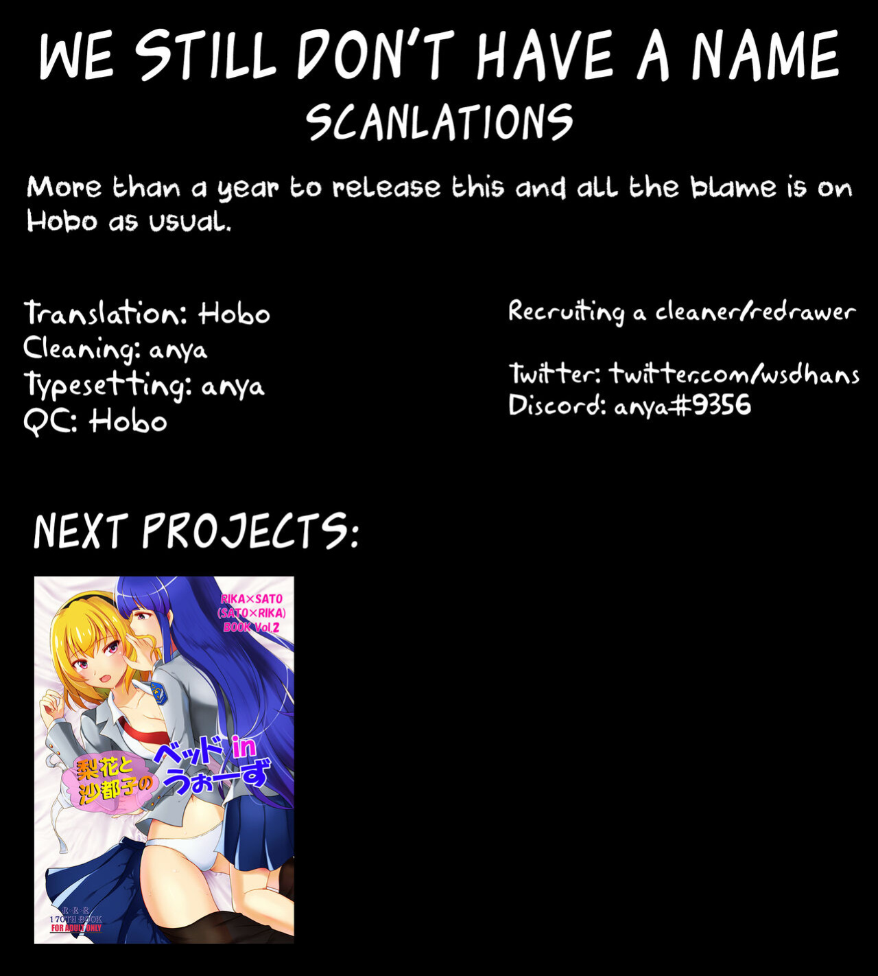 (BanG Dreamer's Party! 4th STAGE) [Minudorikan (Minu)] Watashi ga Chisato de Watashi ga Kaoru de. | I'm Chisato. And I'm Kaoru. (BanG Dream!) {WSDHANS}