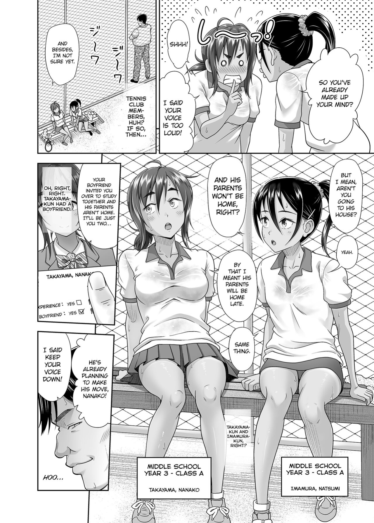 [antyuumosaku (malcorond)] Seishidouin no Oshigoto 4 | Sex Instructor 4 [CHLOEVEIL]