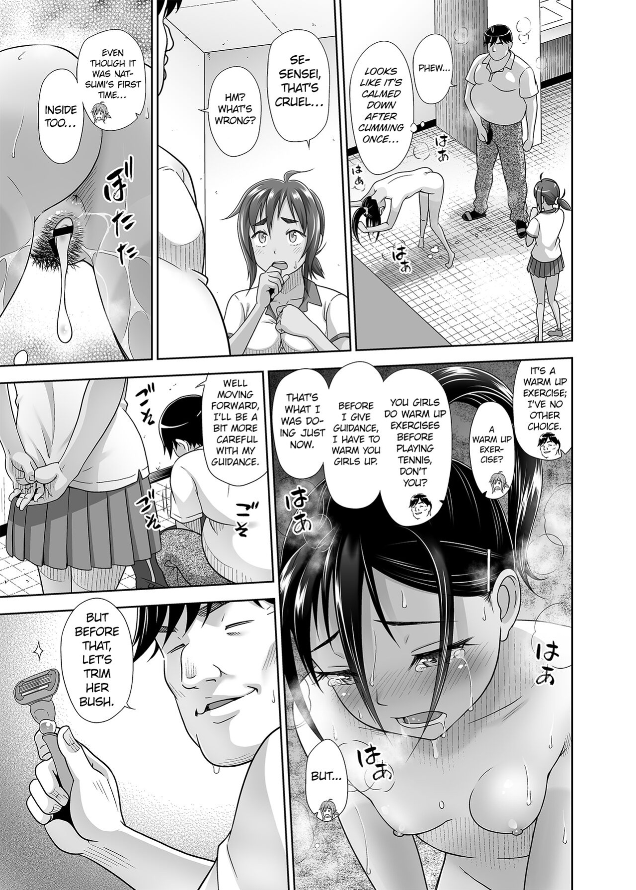 [antyuumosaku (malcorond)] Seishidouin no Oshigoto 4 | Sex Instructor 4 [CHLOEVEIL]