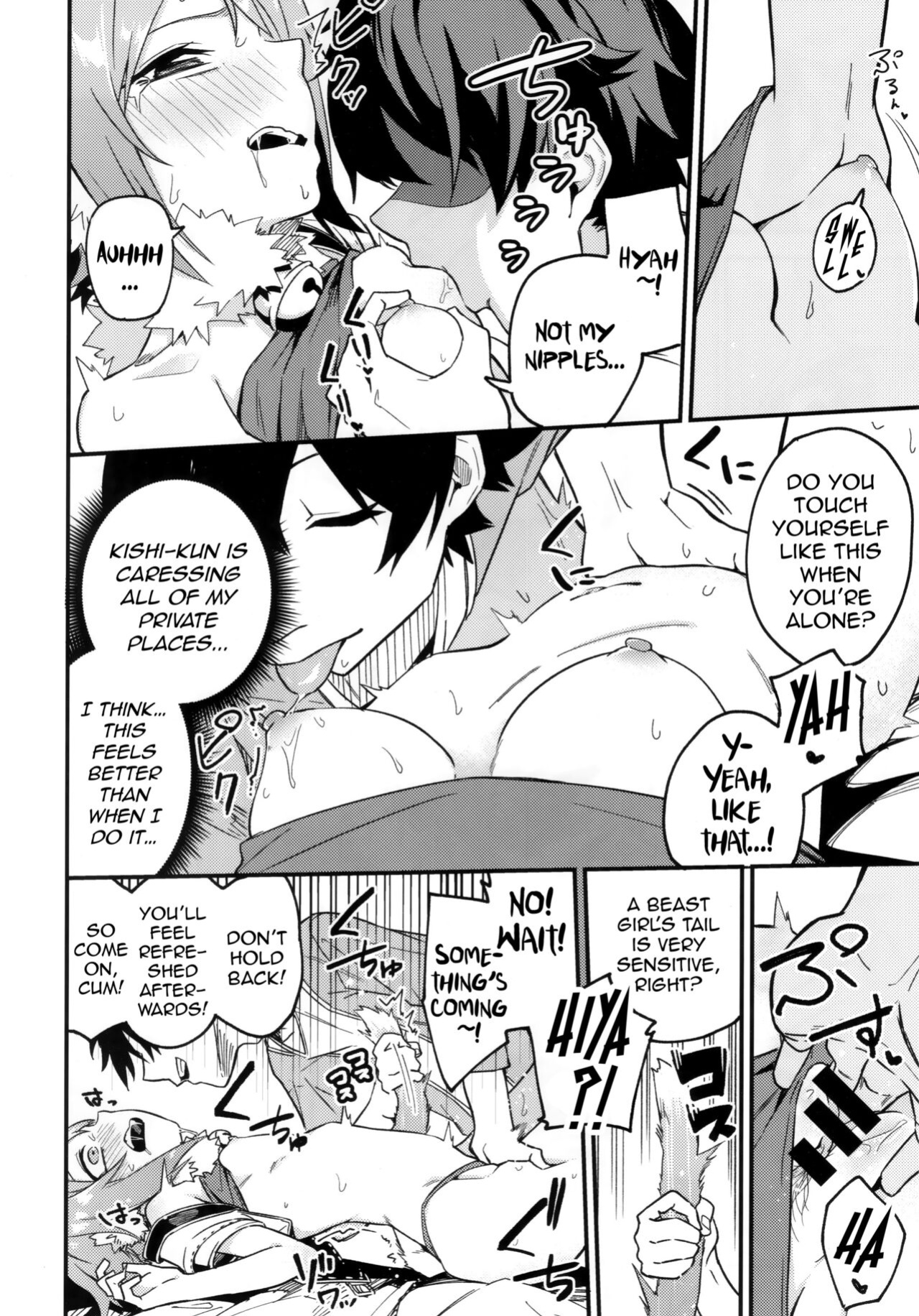 (COMIC1☆16) [Shinsekai Set (Shobu)] HiyoriConne! (Princess Connect! Re:Dive) [The NekoMancers]
