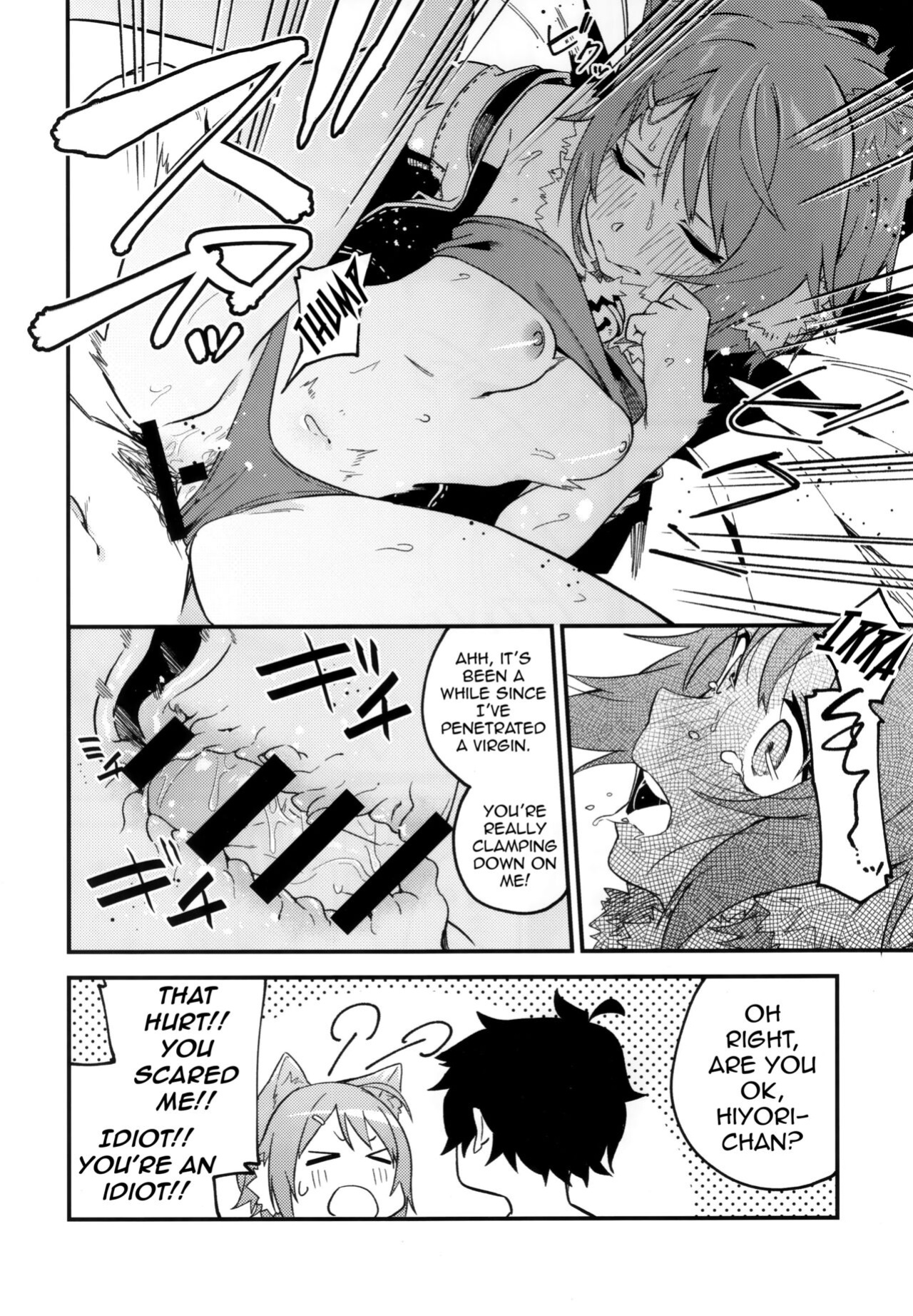 (COMIC1☆16) [Shinsekai Set (Shobu)] HiyoriConne! (Princess Connect! Re:Dive) [The NekoMancers]