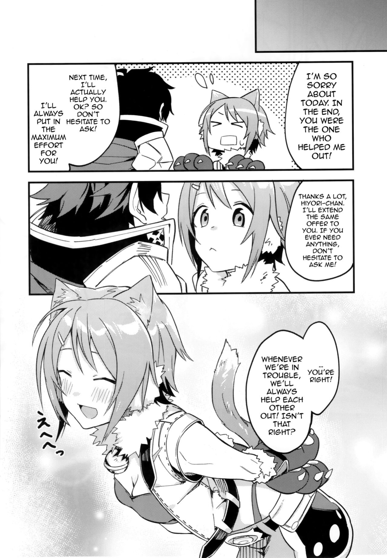 (COMIC1☆16) [Shinsekai Set (Shobu)] HiyoriConne! (Princess Connect! Re:Dive) [The NekoMancers]