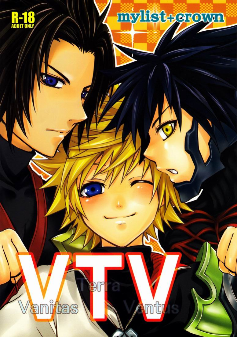 (C78) [Mylist, Crown (Manekineko, Nekonabe)] VTV (Kingdom Hearts) [arix]