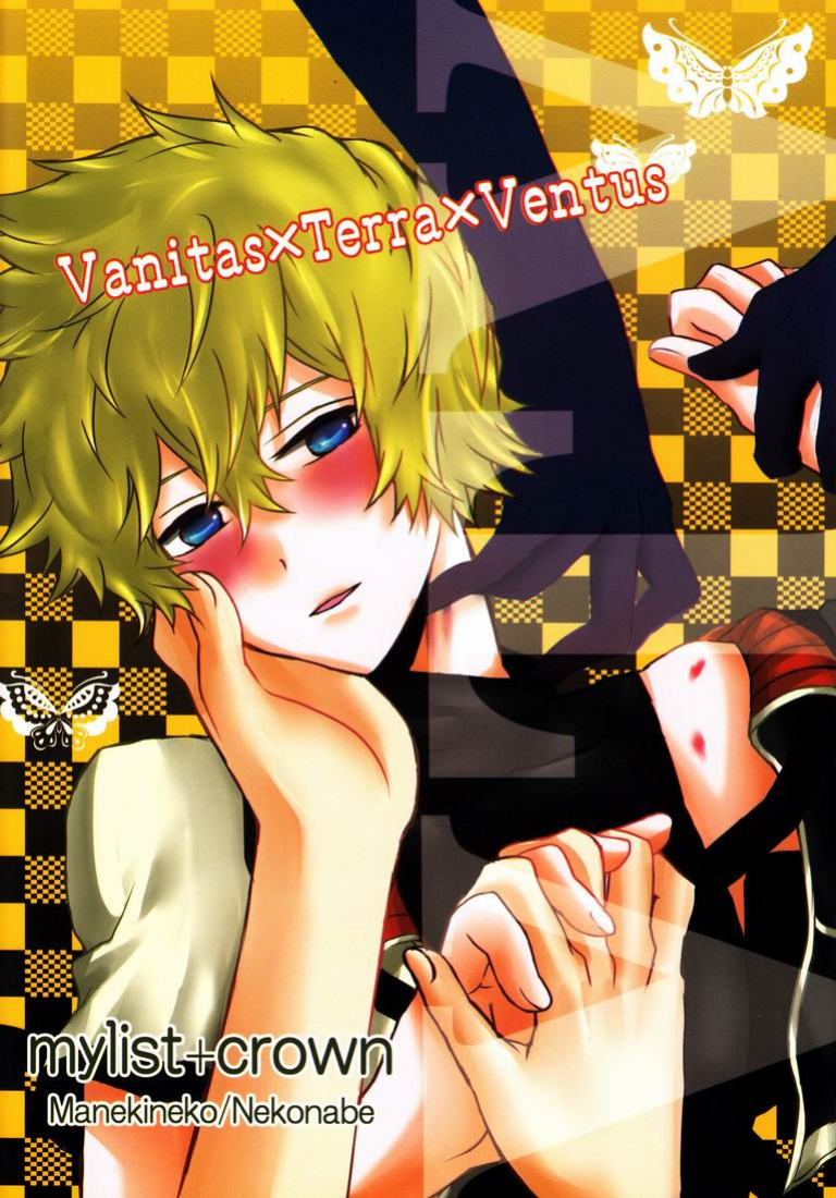 (C78) [Mylist, Crown (Manekineko, Nekonabe)] VTV (Kingdom Hearts) [arix]