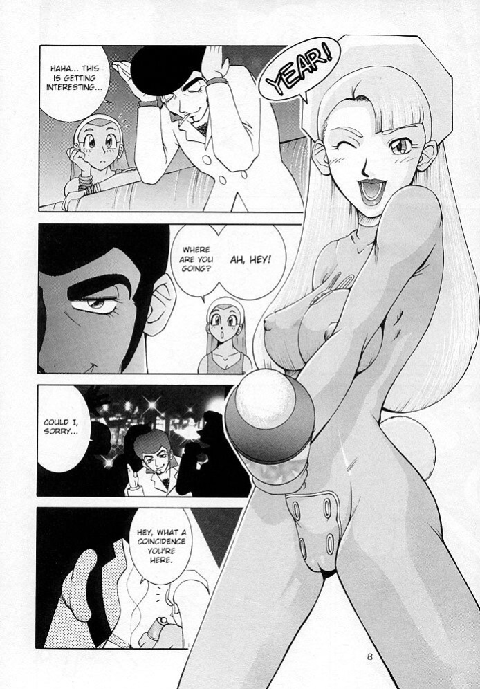 (C54) [Dynamite Honey (Machi Gaita)] Bust A Move (Bust a Groove)