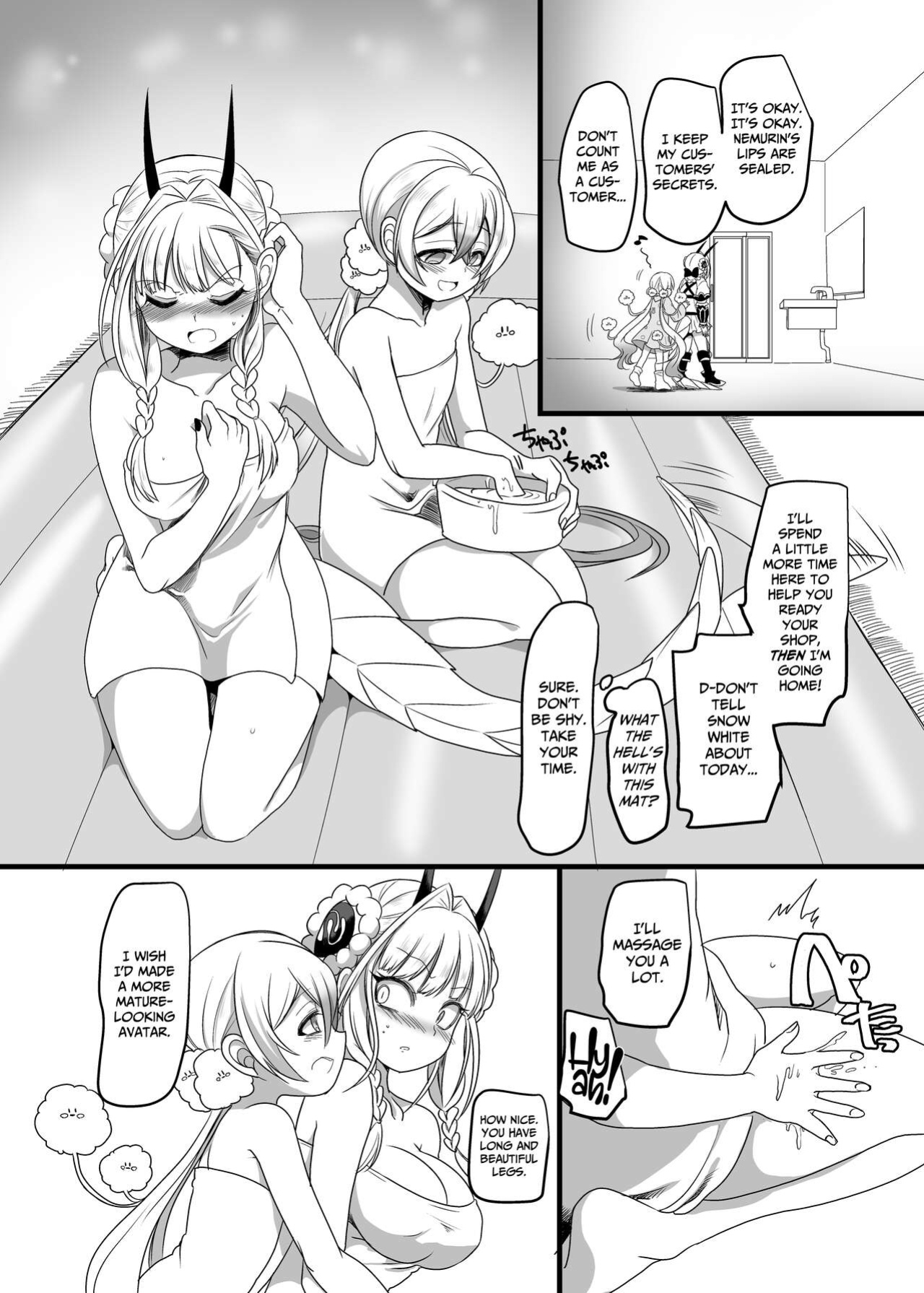 [Hawk Bit (Kouji)] Nemu Health (Mahou Shoujo Ikusei Keikaku) [CulturedCommissions]
