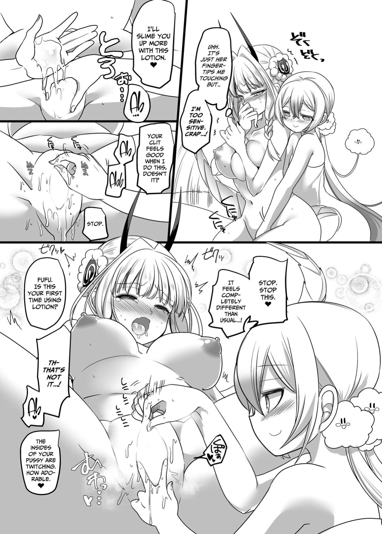 [Hawk Bit (Kouji)] Nemu Health (Mahou Shoujo Ikusei Keikaku) [CulturedCommissions]