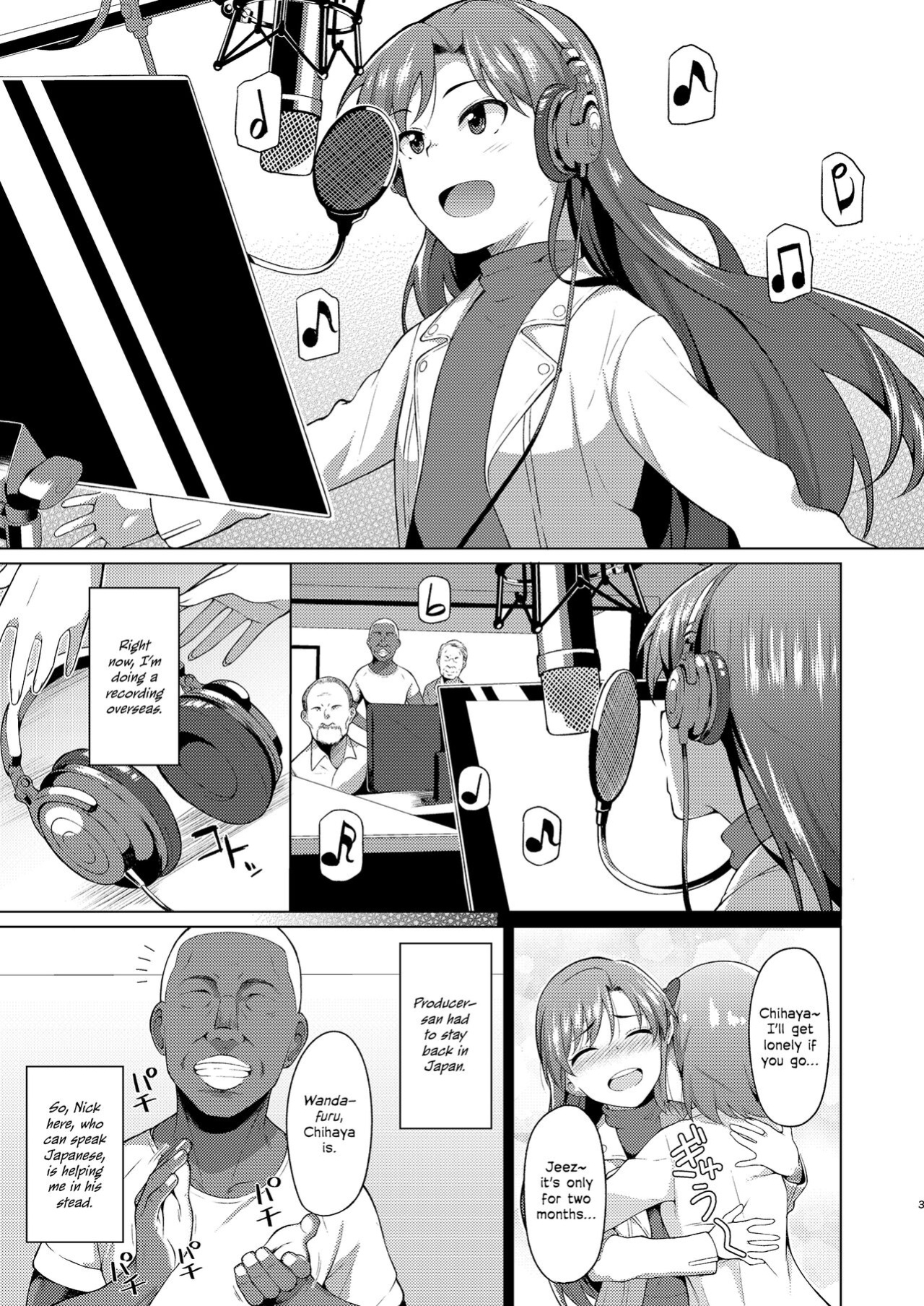 [Hitaki Nikomiya (Hitaki Ni)] Ninki Idol no Renai Jijou ~Kisaragi Chihaya no Baai~ | The Love Affairs of Popular Idols ~The Case of Kisaragi Chihaya~ (THE IDOLM@STER) [Melty Scans]