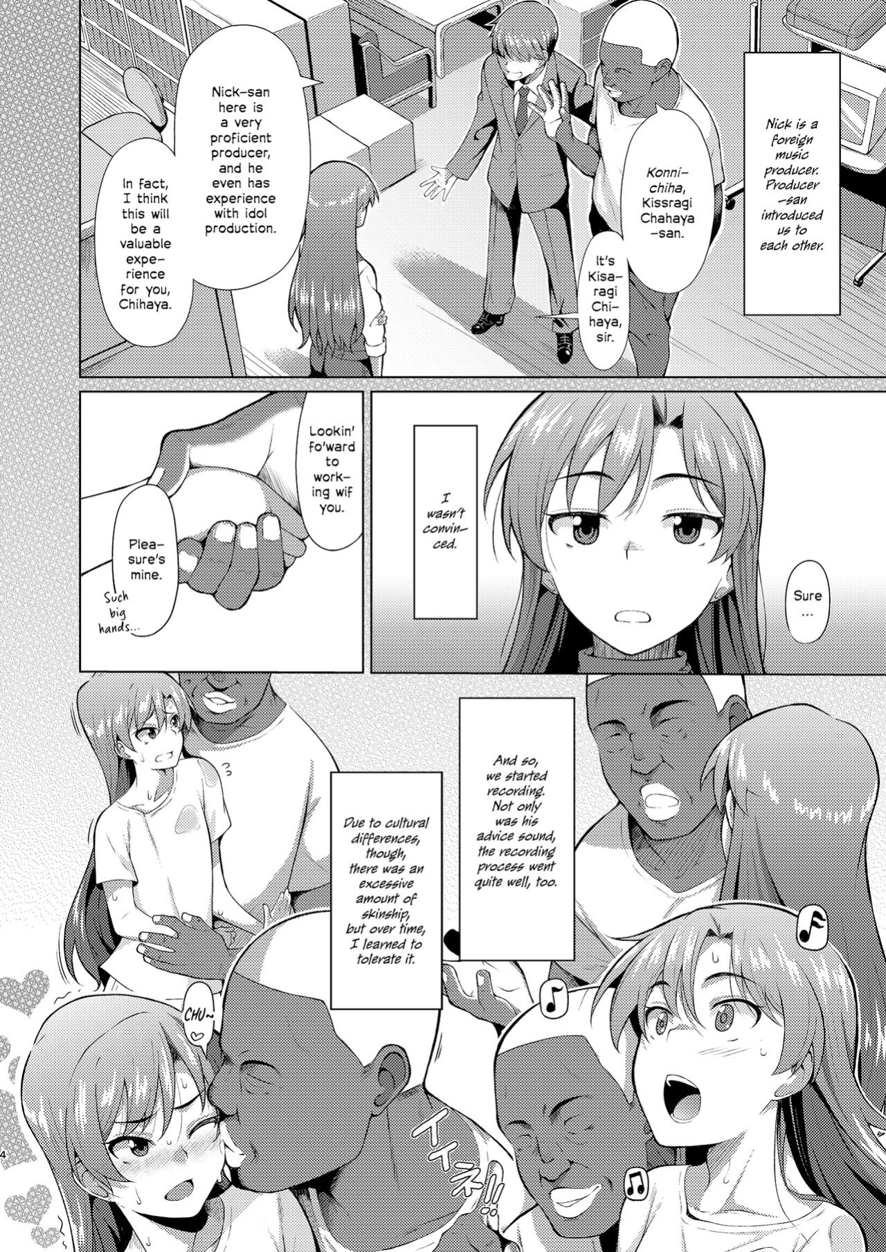 [Hitaki Nikomiya (Hitaki Ni)] Ninki Idol no Renai Jijou ~Kisaragi Chihaya no Baai~ | The Love Affairs of Popular Idols ~The Case of Kisaragi Chihaya~ (THE IDOLM@STER) [Melty Scans]