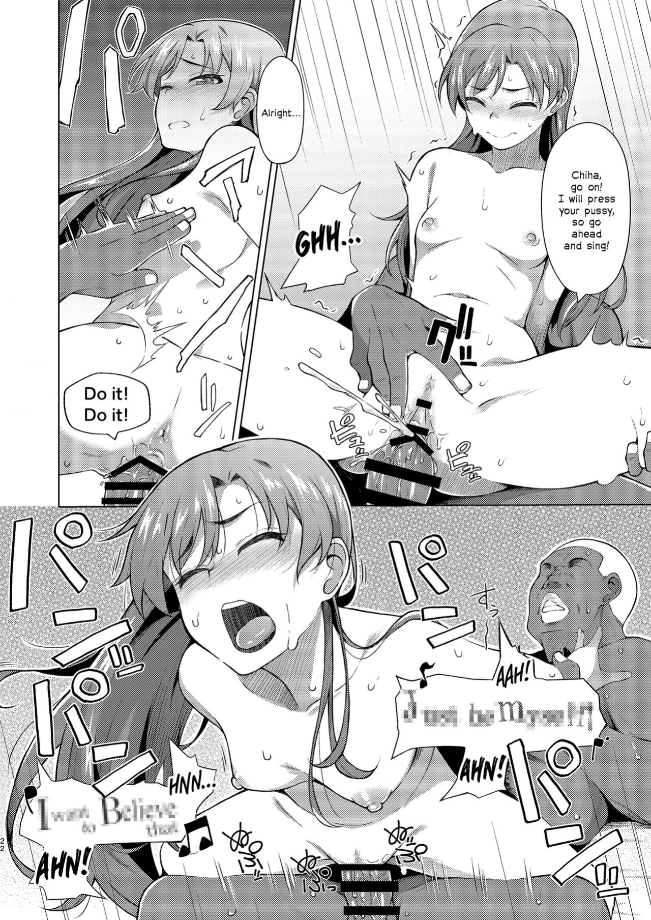 [Hitaki Nikomiya (Hitaki Ni)] Ninki Idol no Renai Jijou ~Kisaragi Chihaya no Baai~ | The Love Affairs of Popular Idols ~The Case of Kisaragi Chihaya~ (THE IDOLM@STER) [Melty Scans]