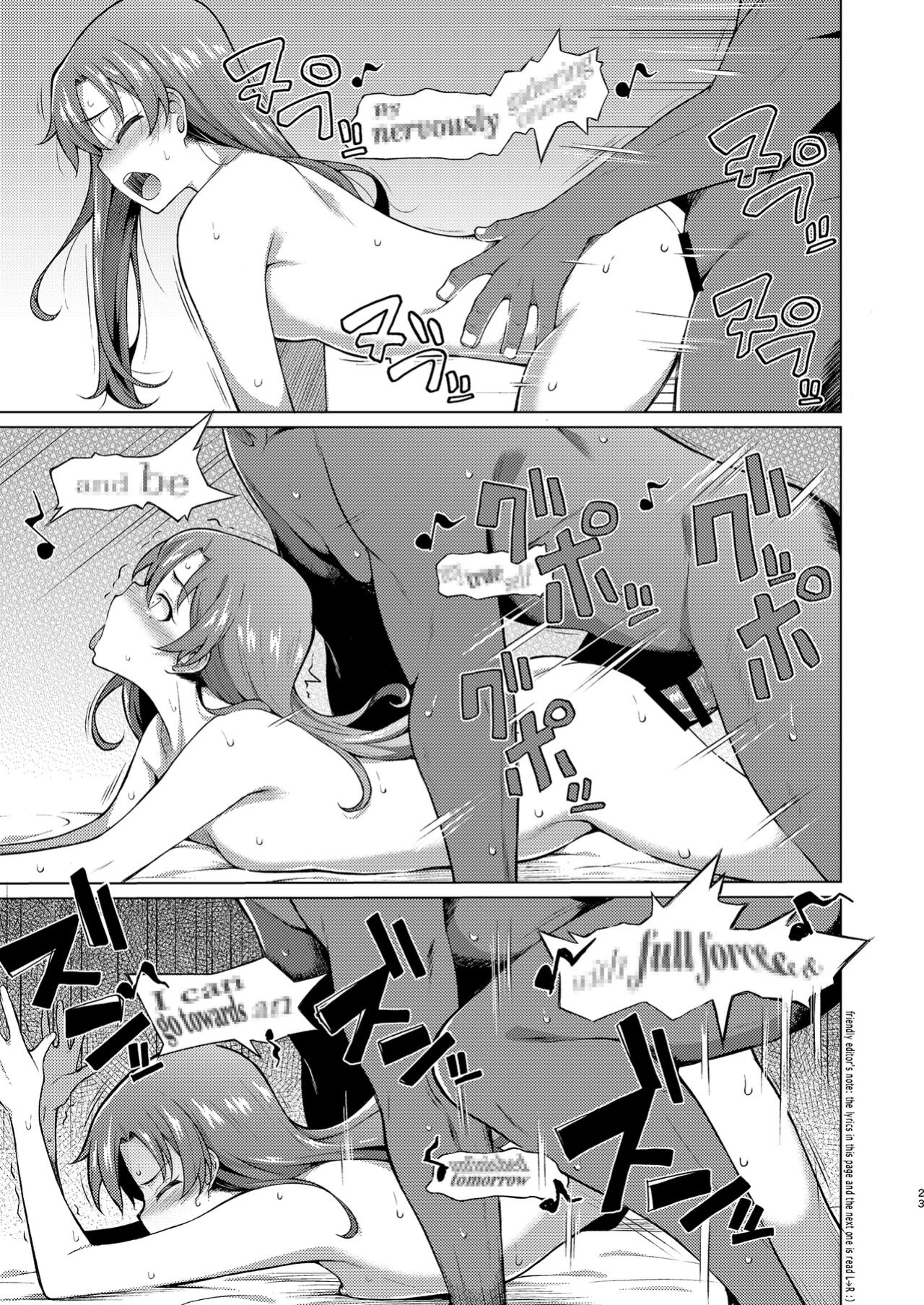 [Hitaki Nikomiya (Hitaki Ni)] Ninki Idol no Renai Jijou ~Kisaragi Chihaya no Baai~ | The Love Affairs of Popular Idols ~The Case of Kisaragi Chihaya~ (THE IDOLM@STER) [Melty Scans]