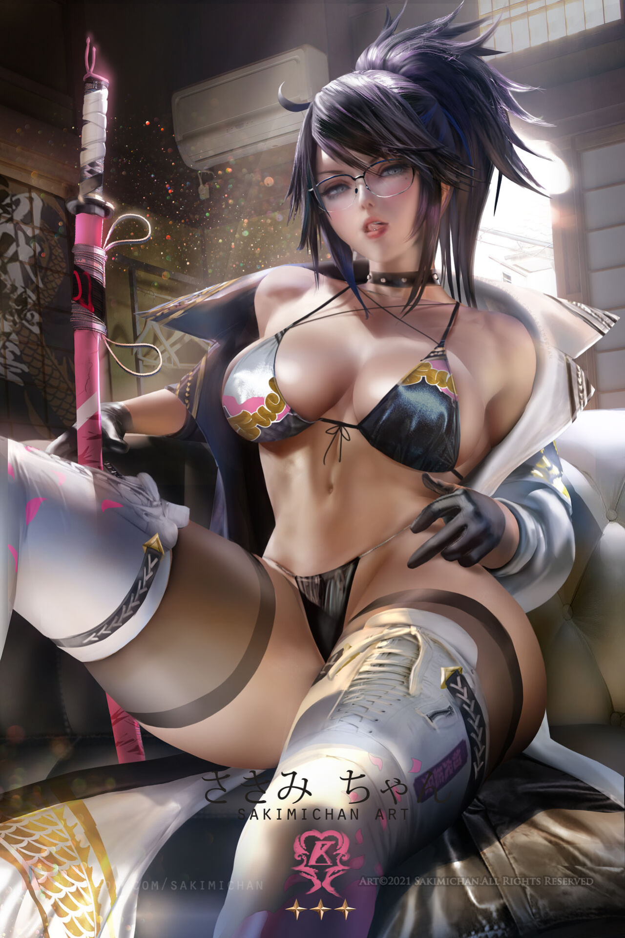 Sakimi chan Term 177