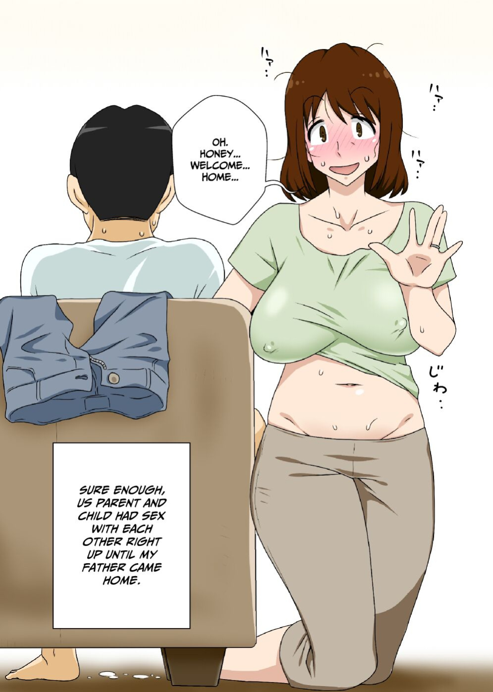 [Freehand Tamashii (DT Hone)] Toiu wake de Kaa-san to Tada Tada Itonamu | That's Why I Just Do My Work with Mom [CulturedCommissions]