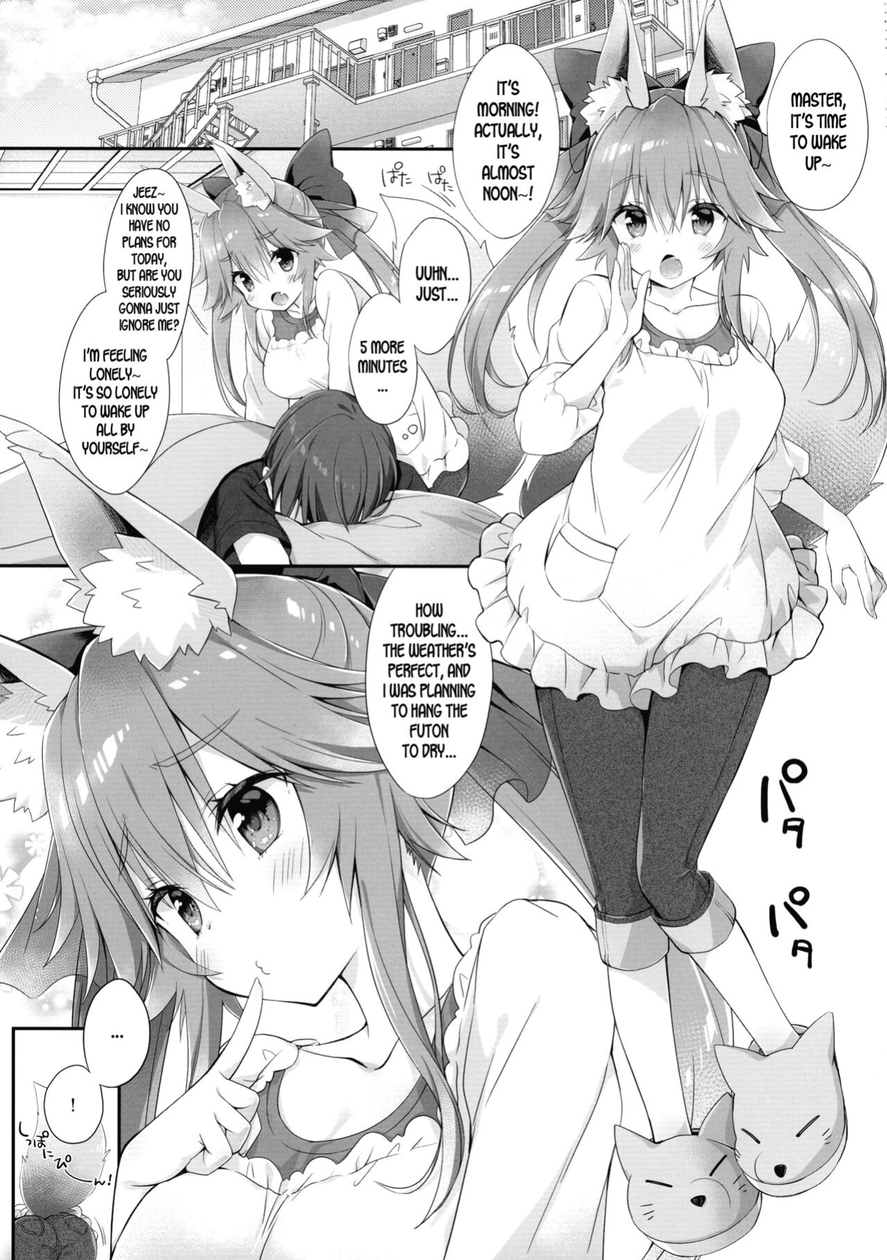 (C96) [Dragon Kitchen (Sasorigatame)] Ore to Tamamo to Rokujouhitoma (Fate/EXTRA) [desudesu]